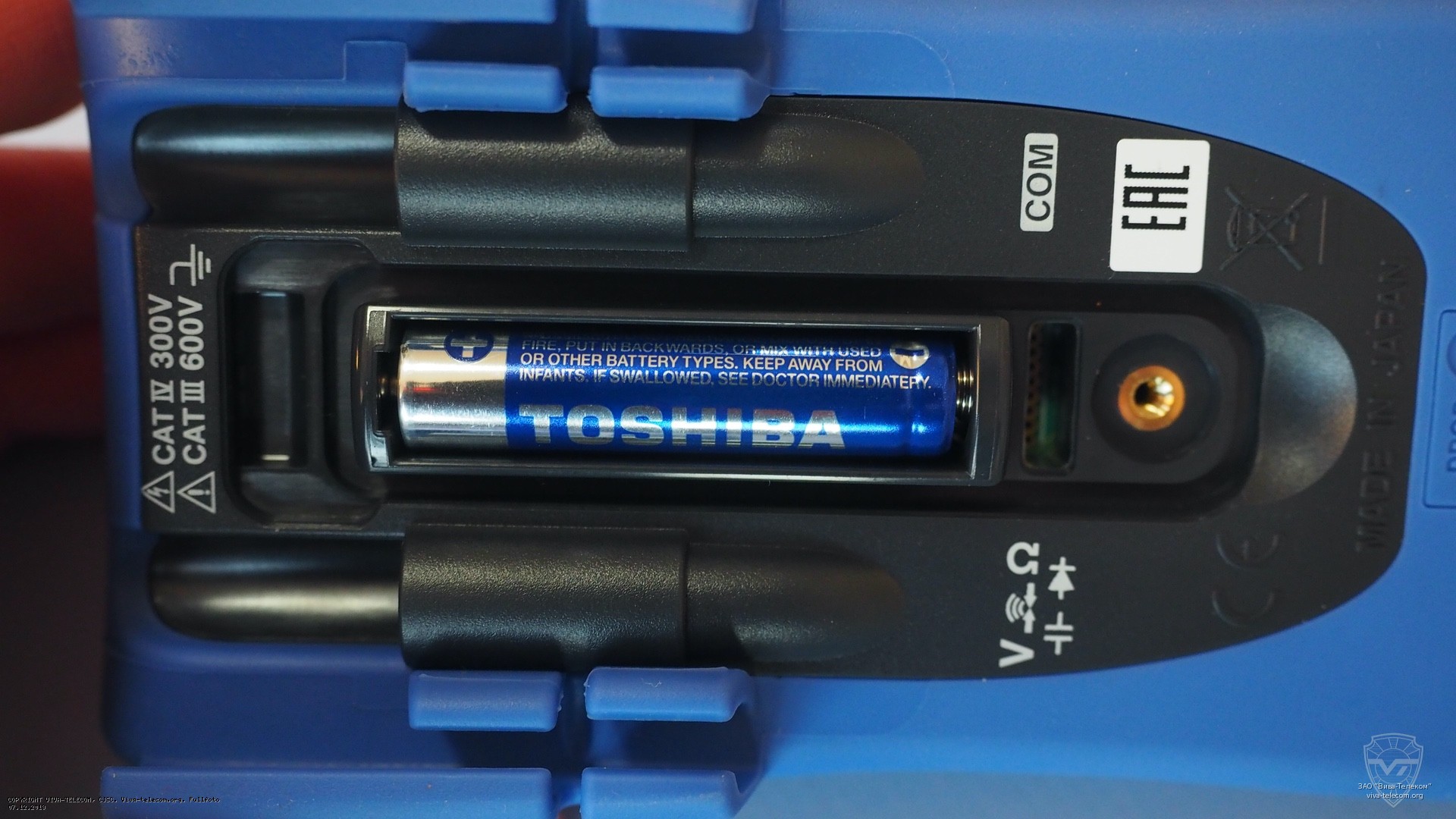 ������� ����������� Hioki DT4224