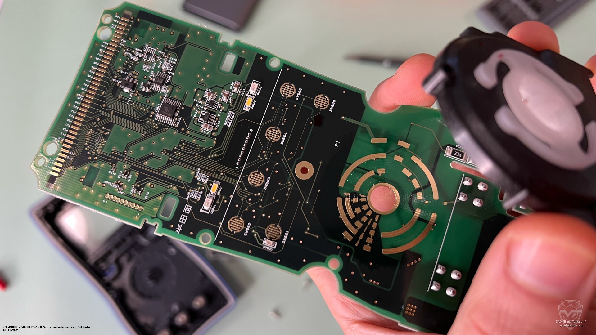 �������� ������������� ����������� Hioki DT4261