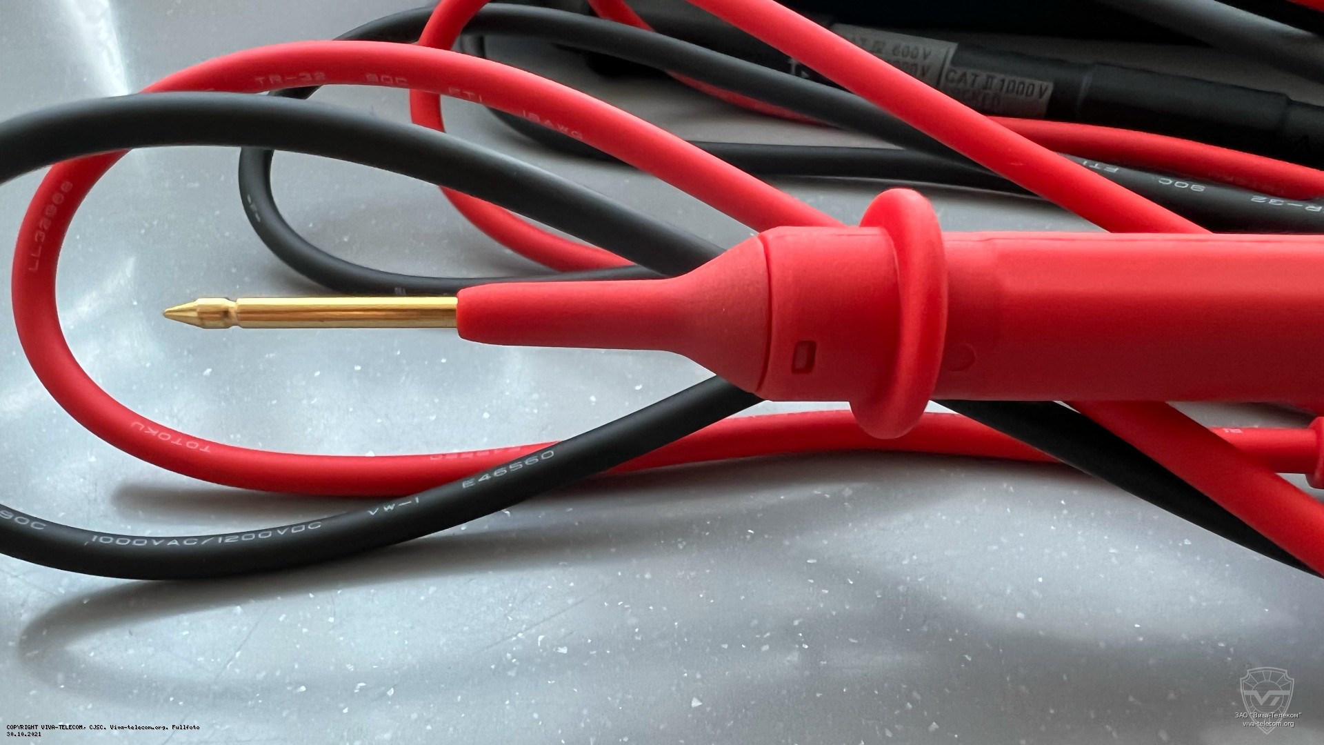 �������� ���������� ���� ����������� Hioki DT4261