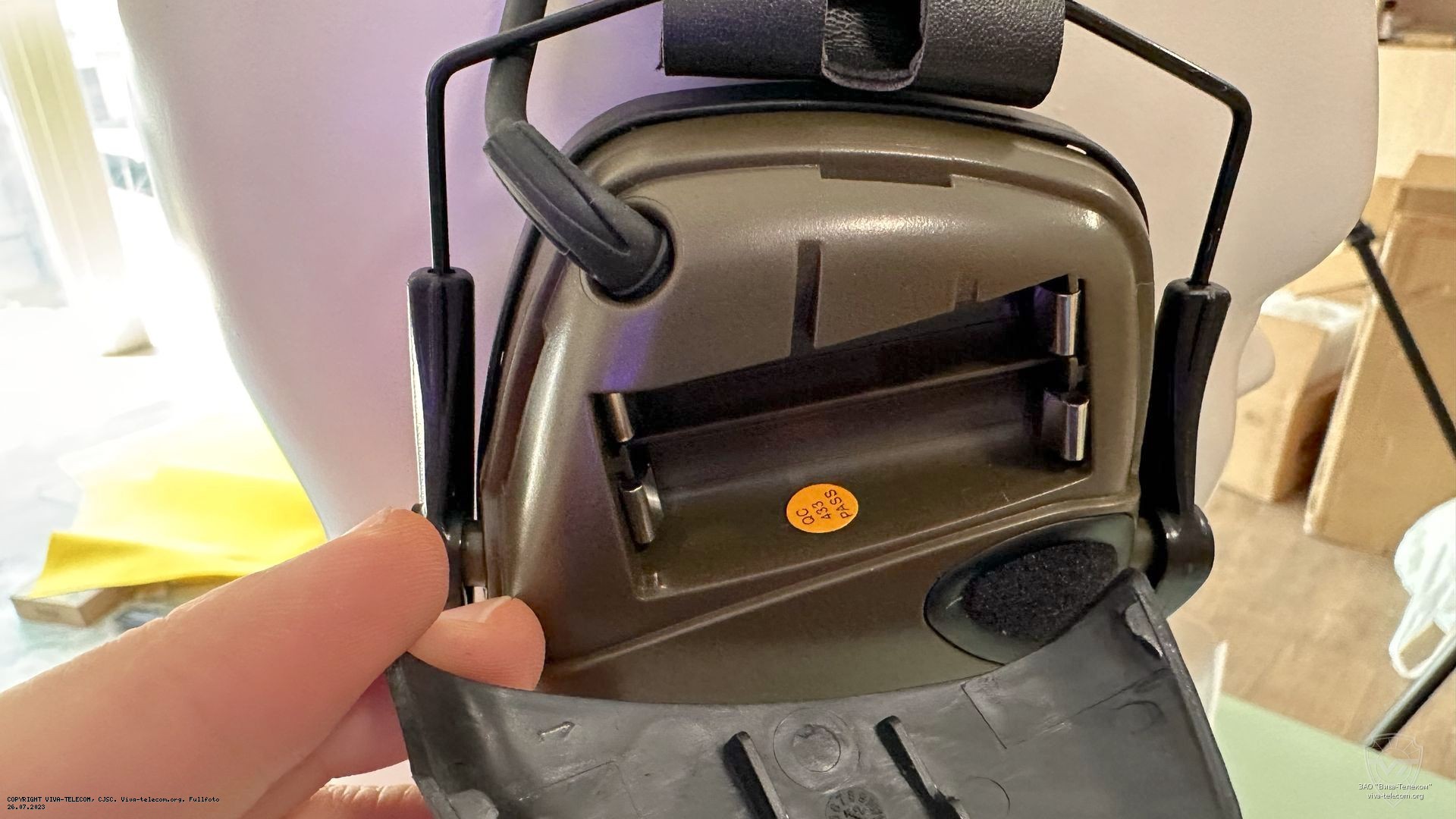 ������� ��������� Howard Leight Impact Sport