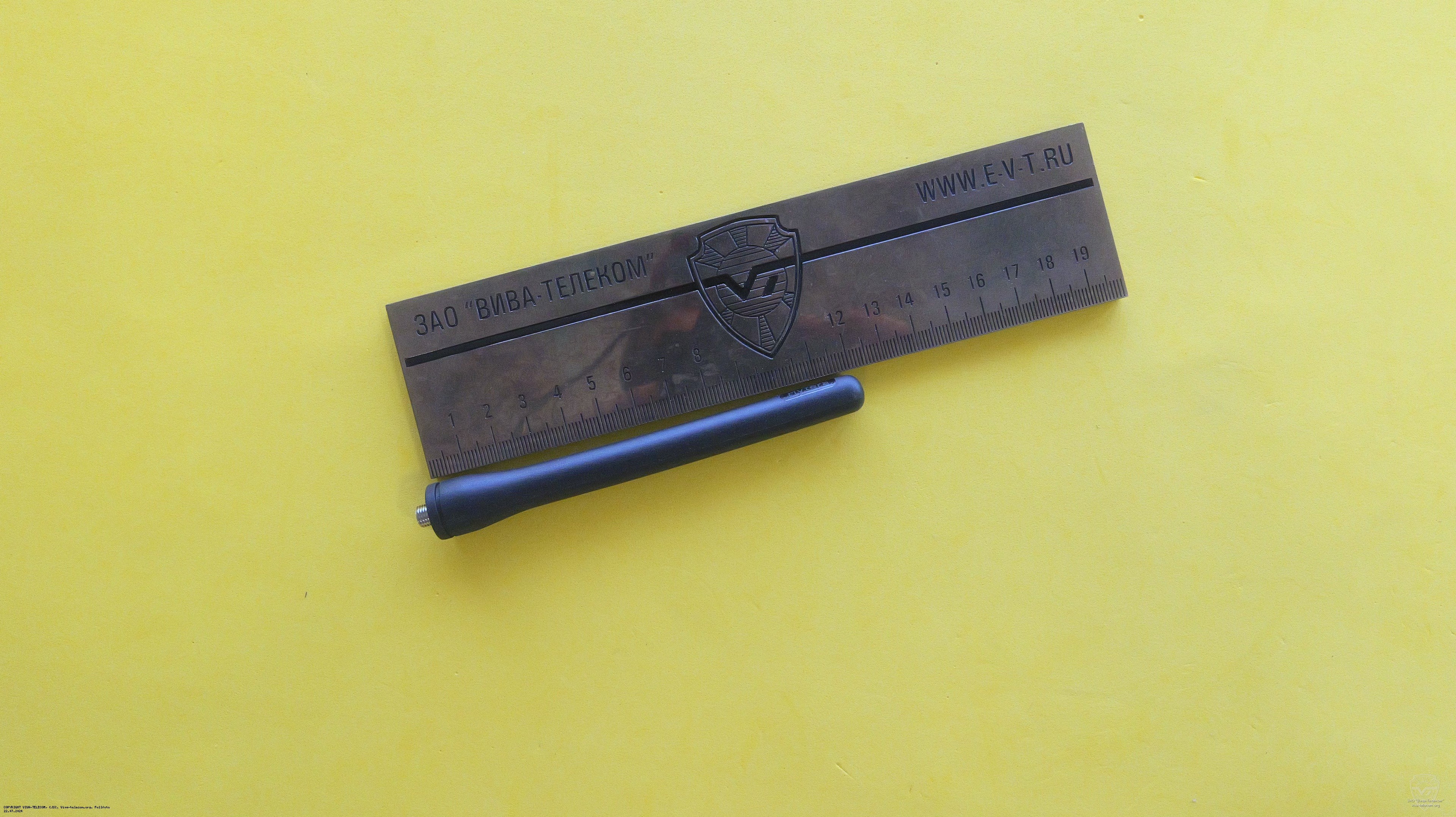 �������� ������� Hytera AN0153H08