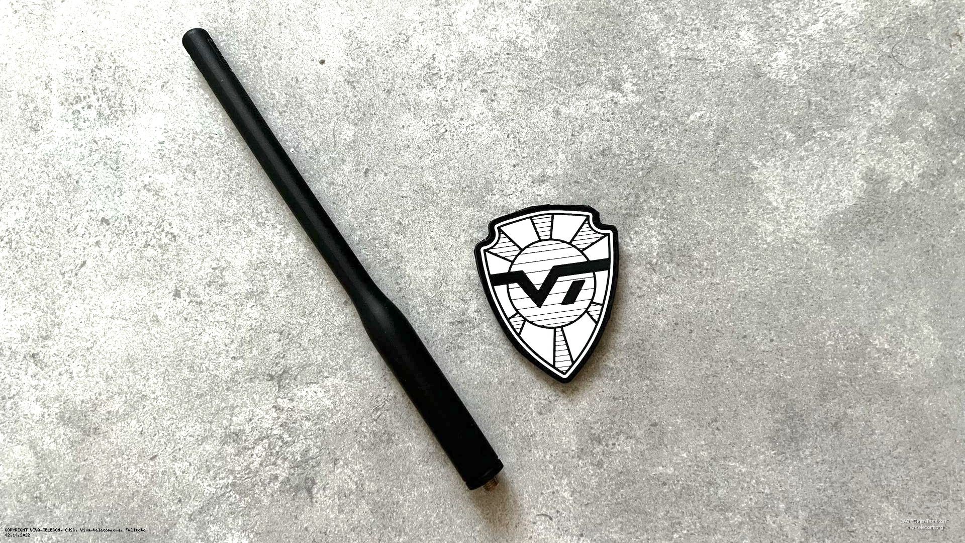 ����������� ������� Hytera AN0155H08