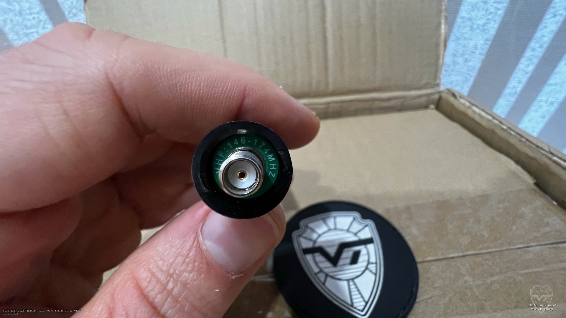 �������� ������� ������ ������� Hytera AN0160H13