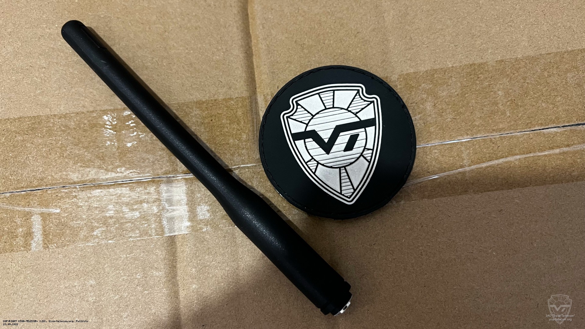 ����������� ������� Hytera AN0165H02