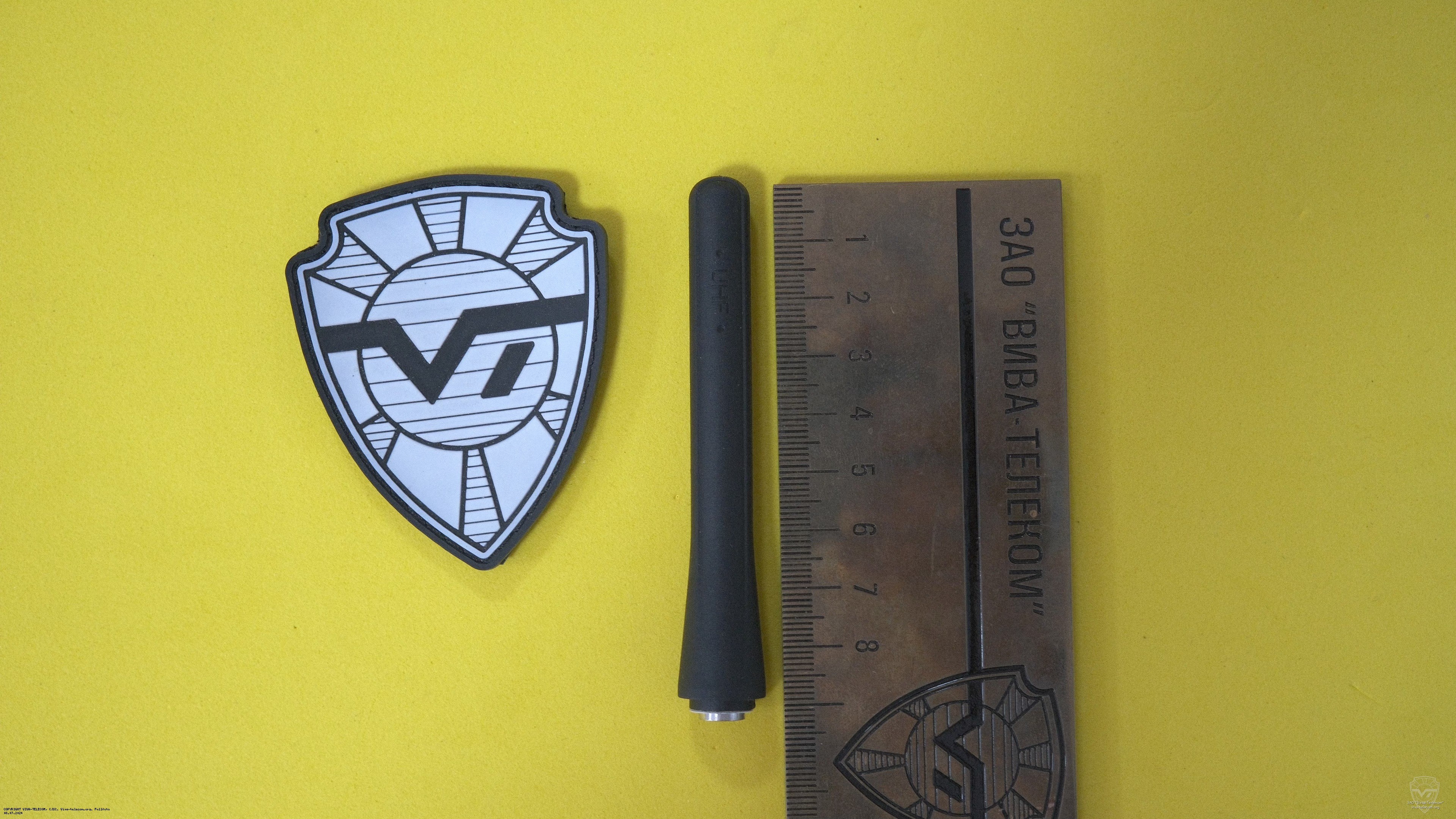 ���������� ������� ������� Hytera AN0435H25, AN0435H26