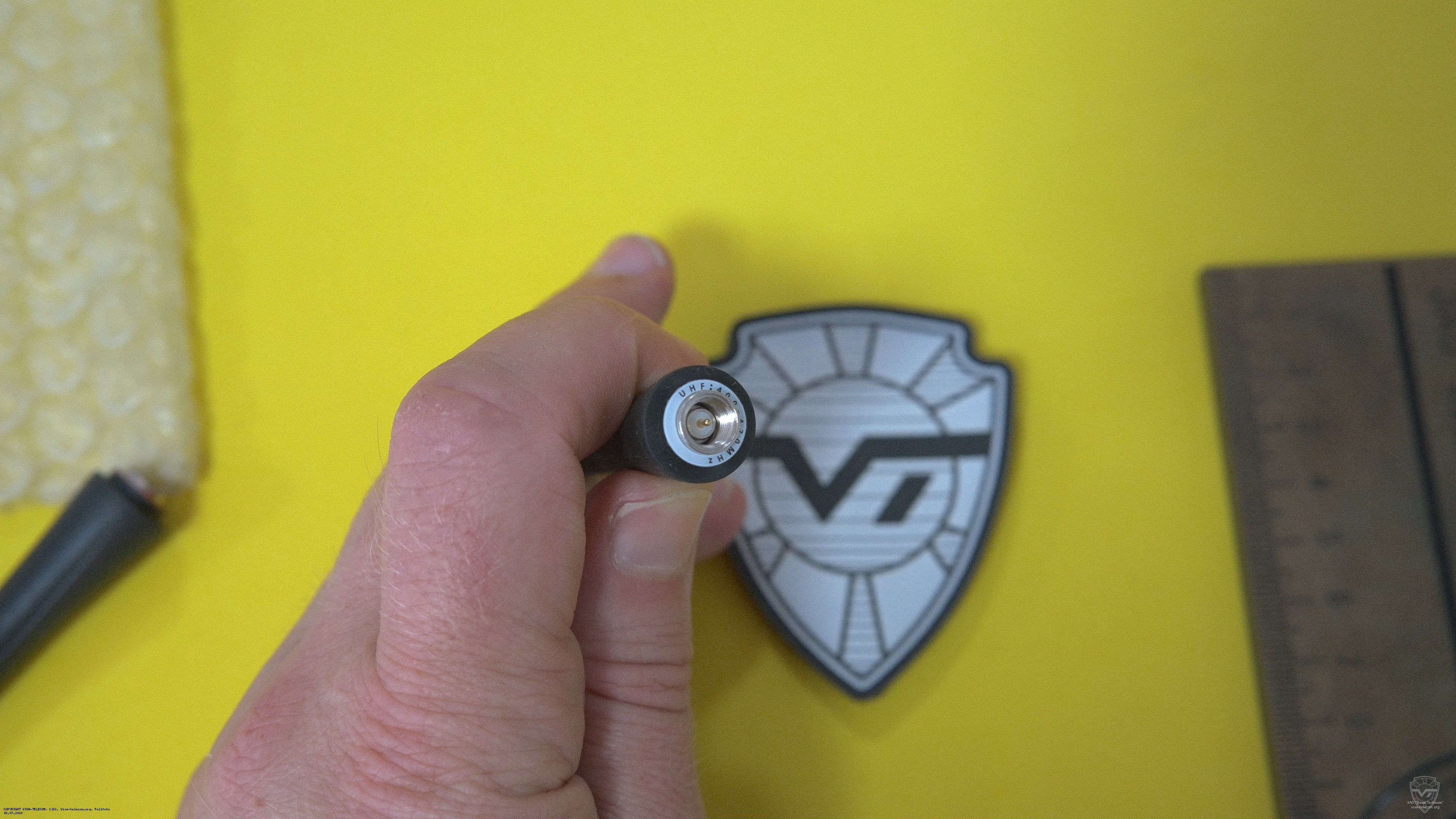 ������ ������� Hytera AN0435H26