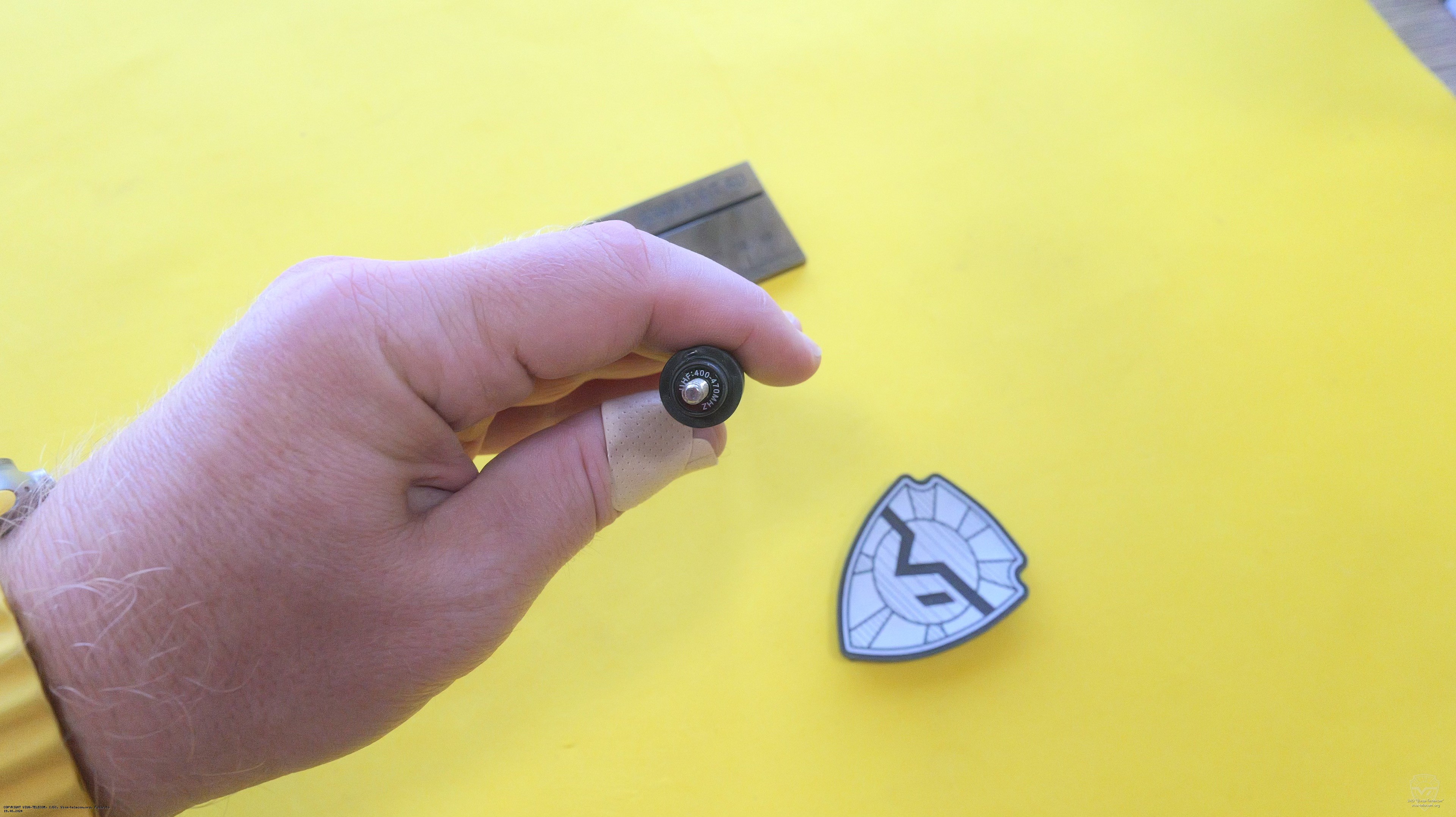 ������ ������� Hytera AN0435W15