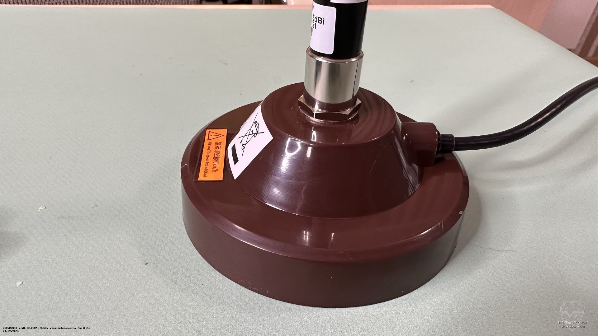 Автомобильная антенна Hytera AN0450M12. Hytera AN0450M12 Автомобильная антенна Hytera AN0450M12