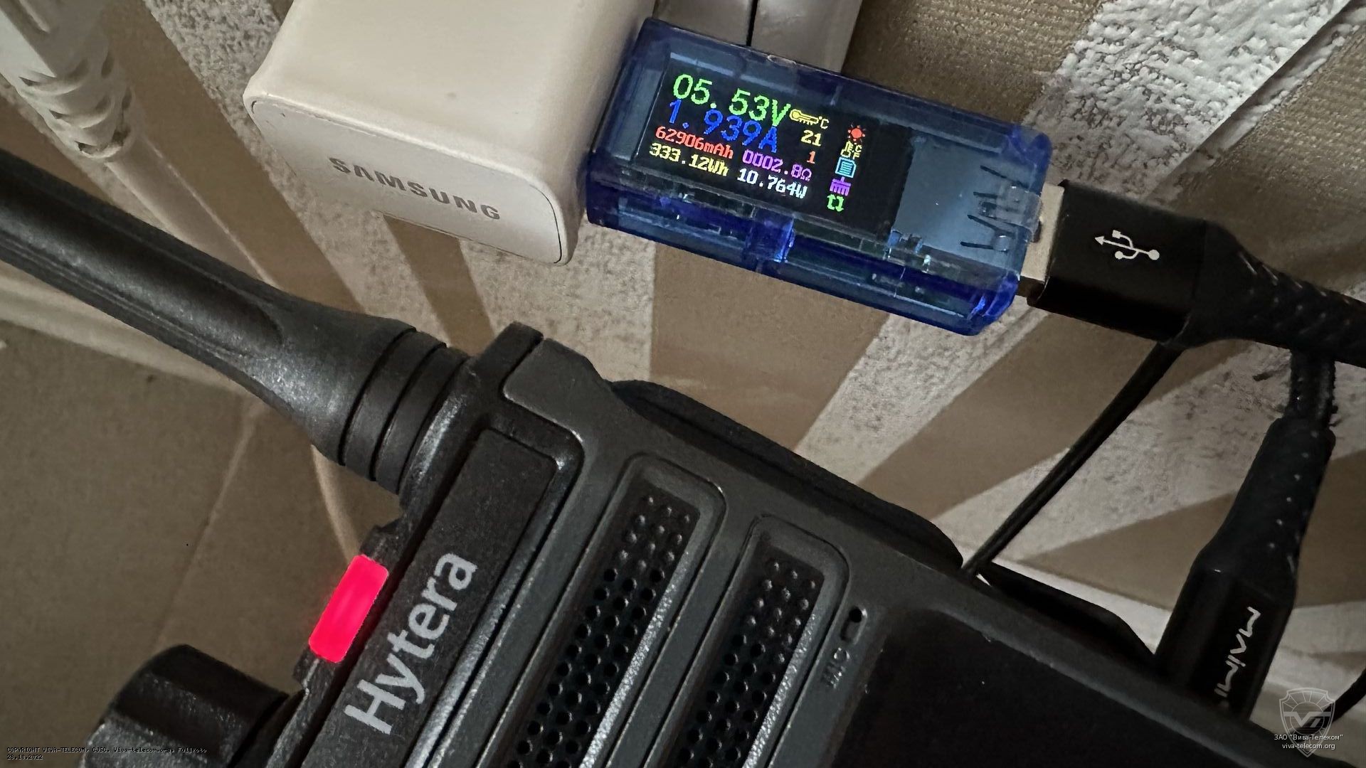 ��� ������ ������������ Hytera AP-515