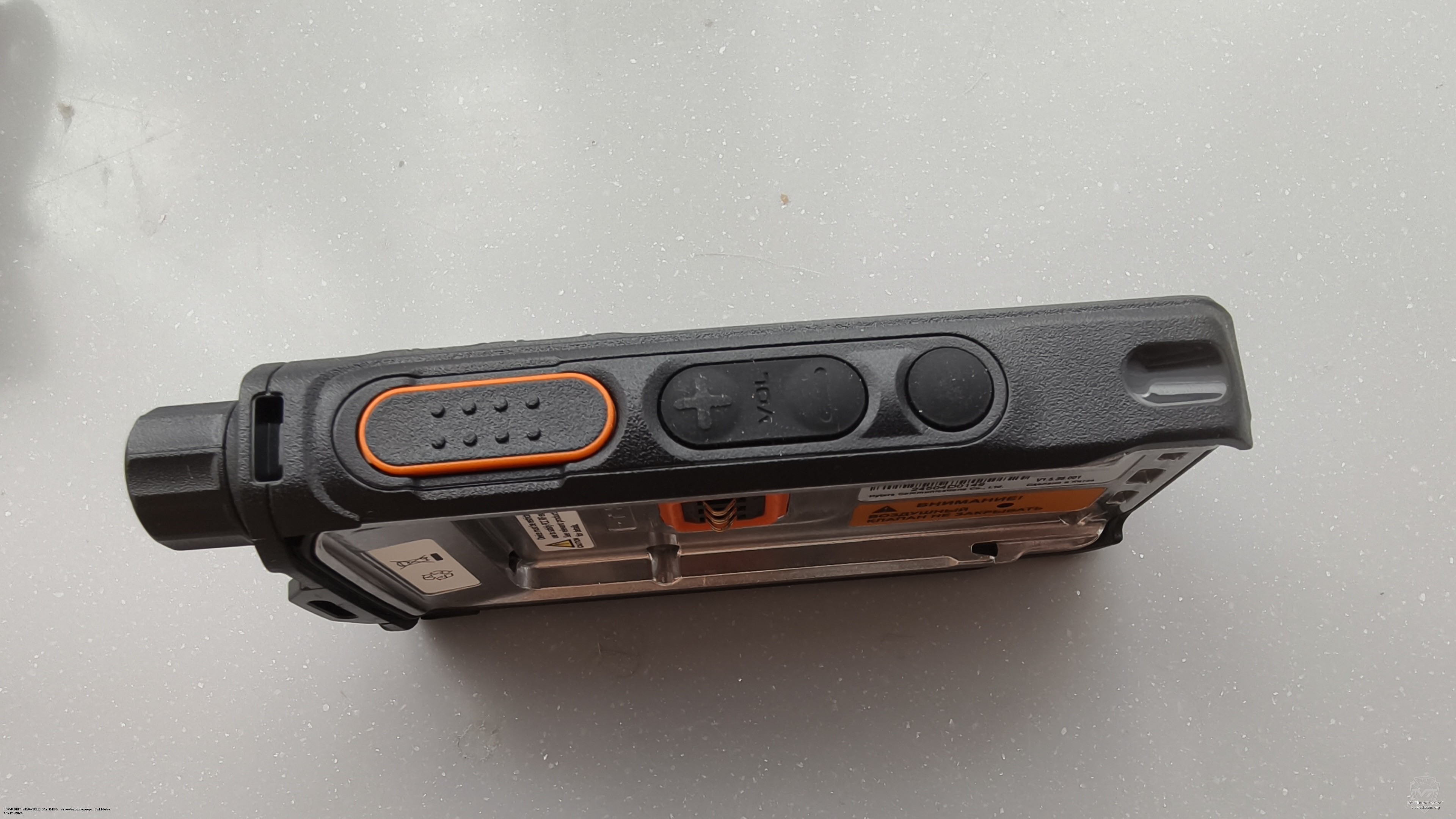 ��� ������������ Hytera AP-585 �����