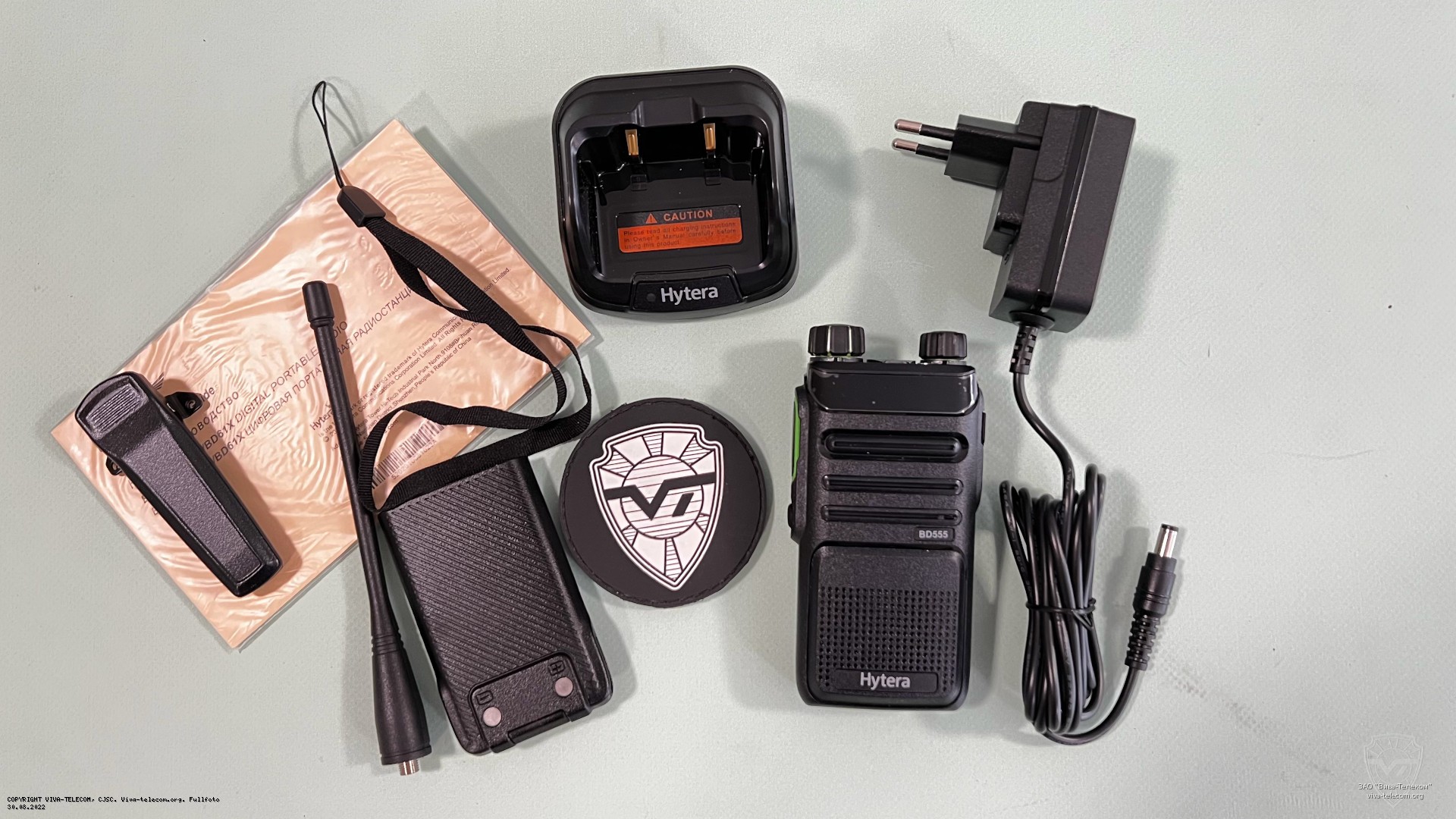 ������������ ������������ Hytera BD-555