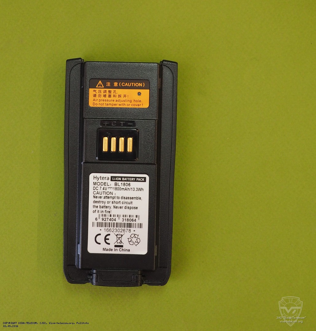 Штатная батарея BL1806 для Tetra-терминалов Hytera PT-580H. Hytera BL1806 Штатная батарея BL1806 для Tetra-терминалов Hytera PT-580H