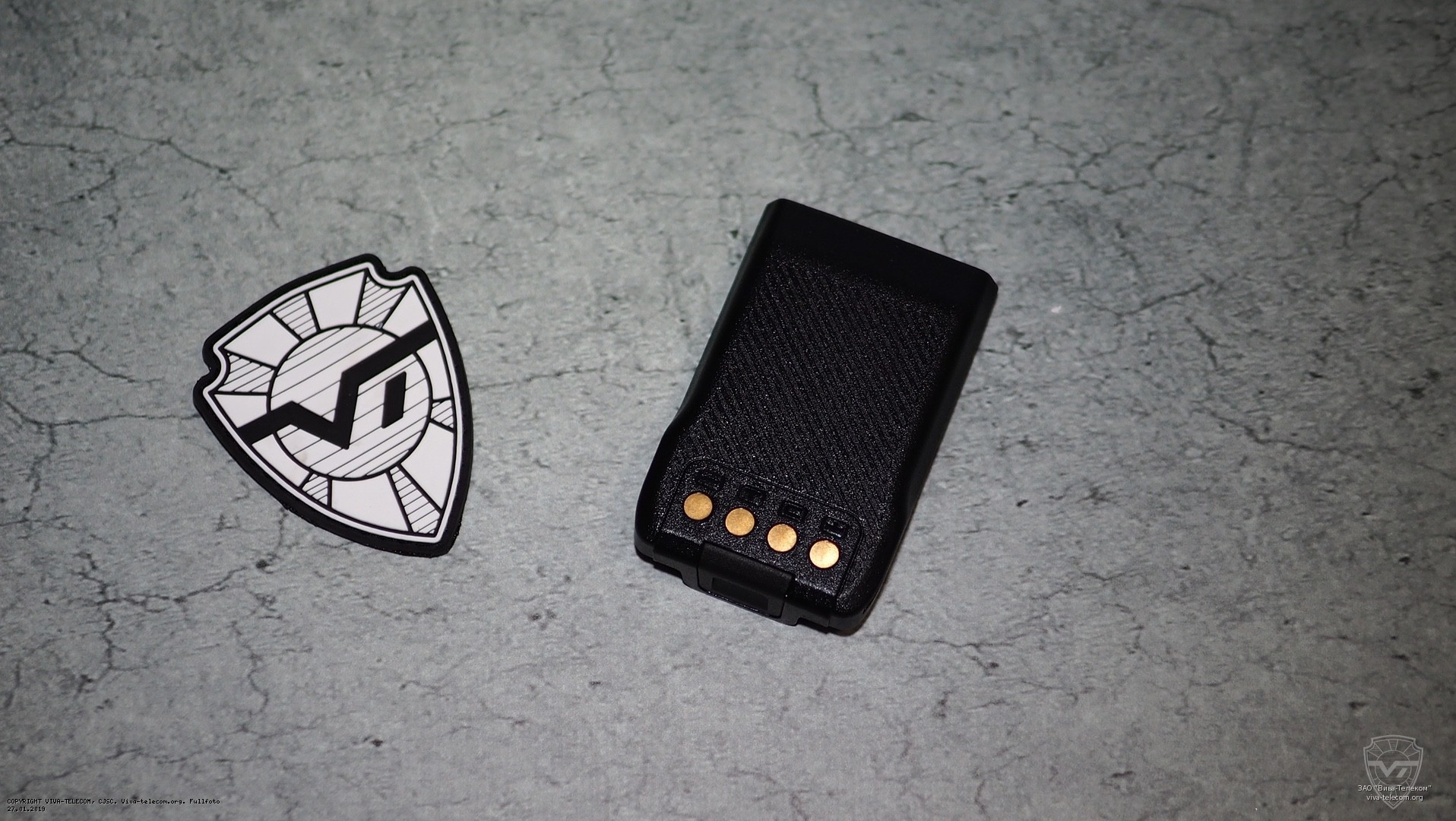 ��� ������������ Hytera BL2010 �����