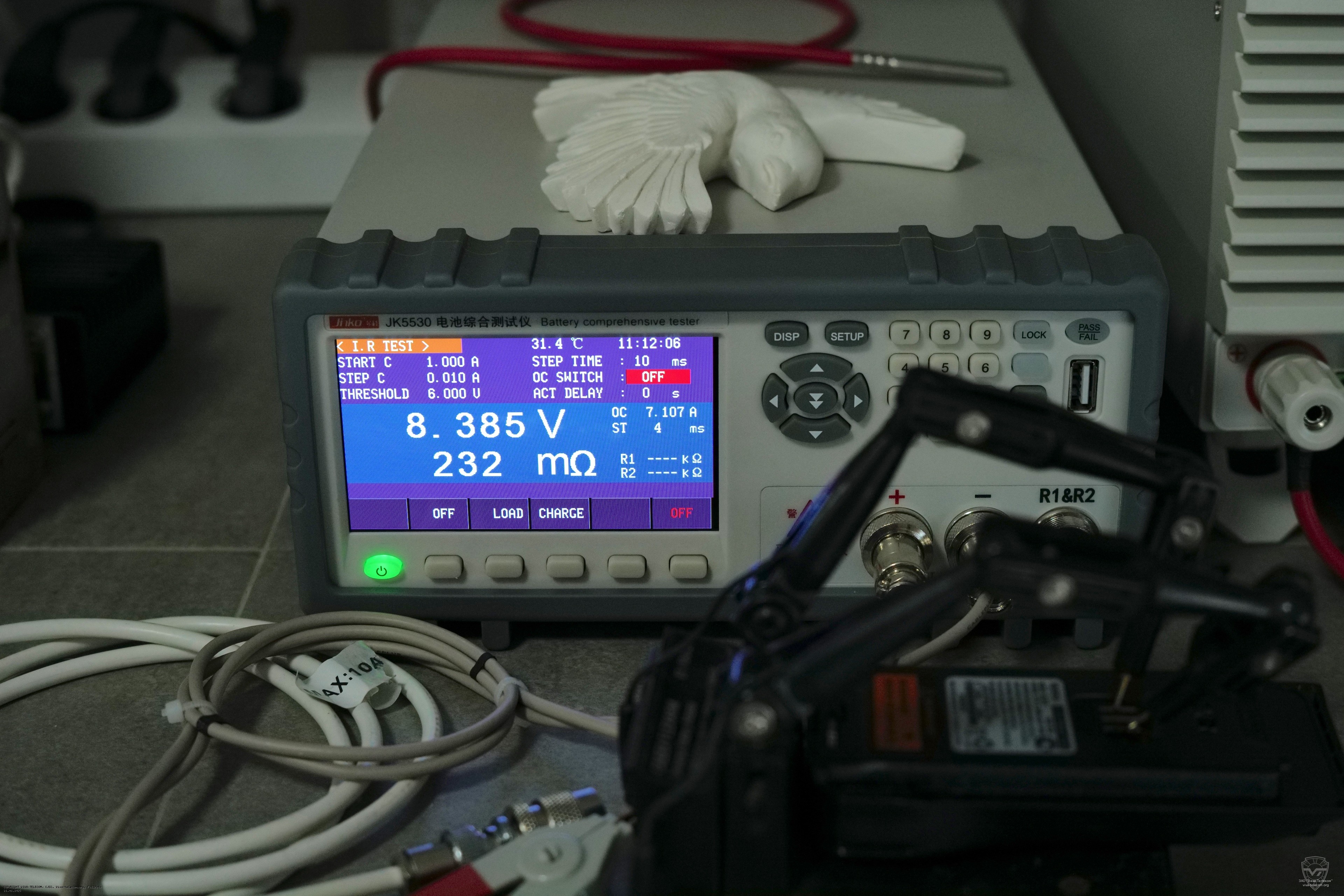 ���������� ������������� ������������ Hytera BL2512