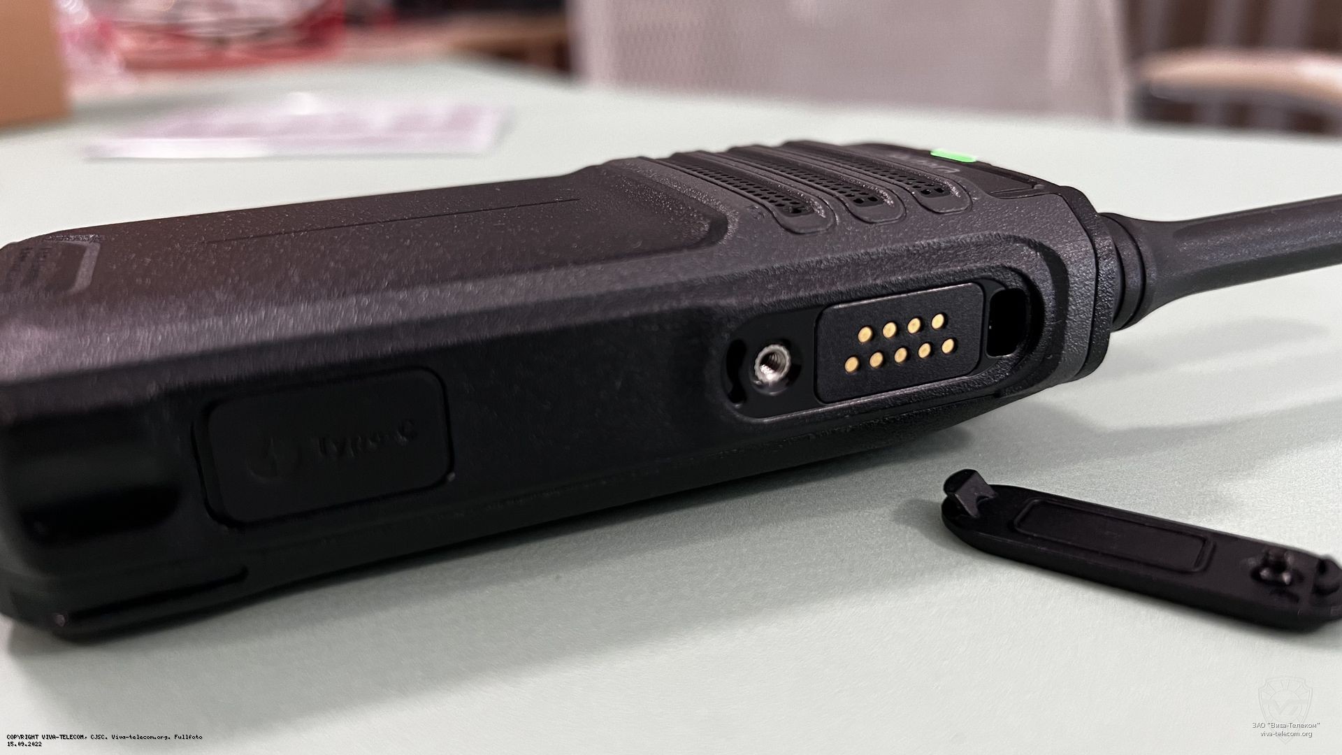 ������������ ������ ������������ Hytera BP-515