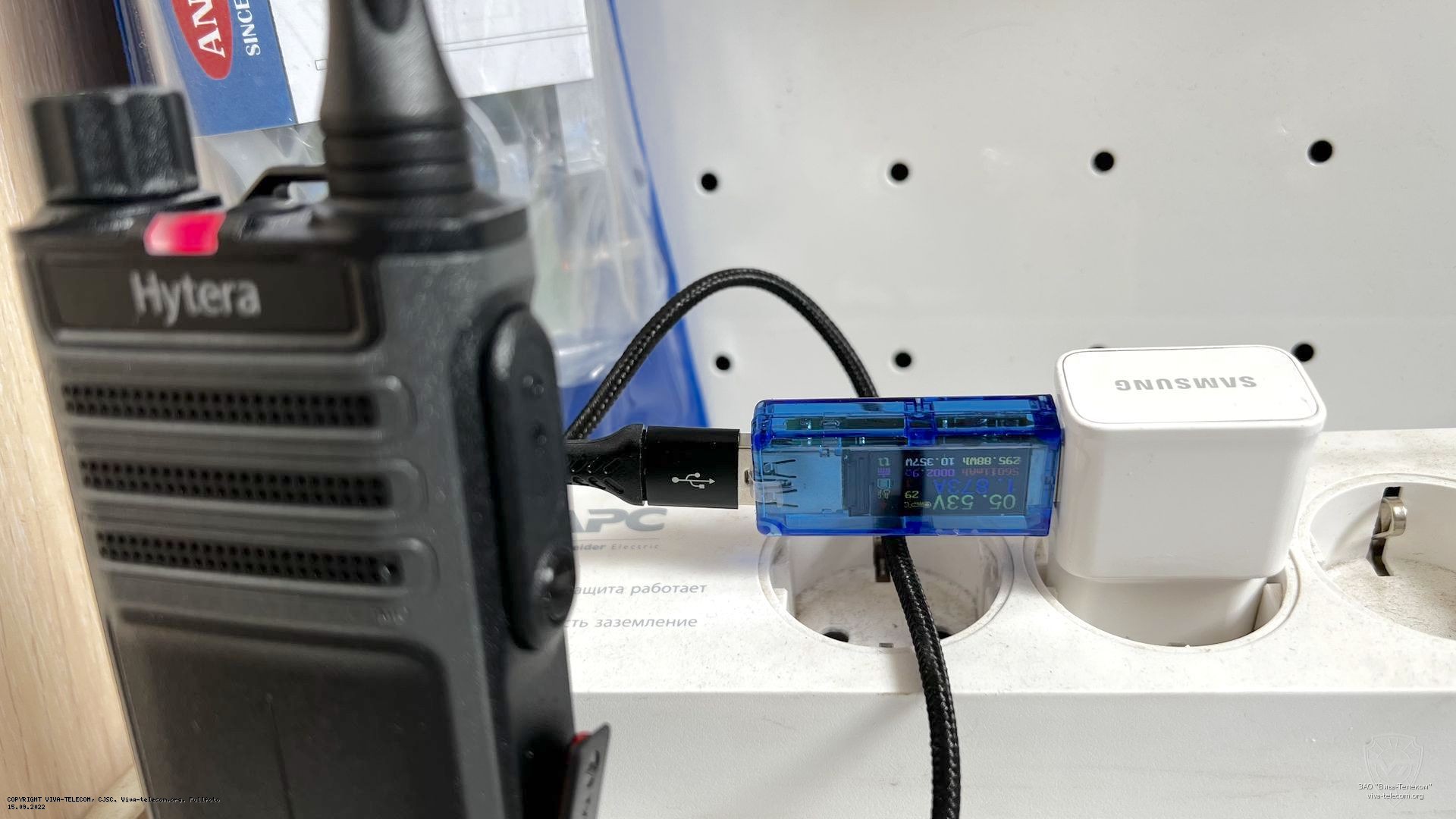 ��� ������ ������� ������������ Hytera BP-515