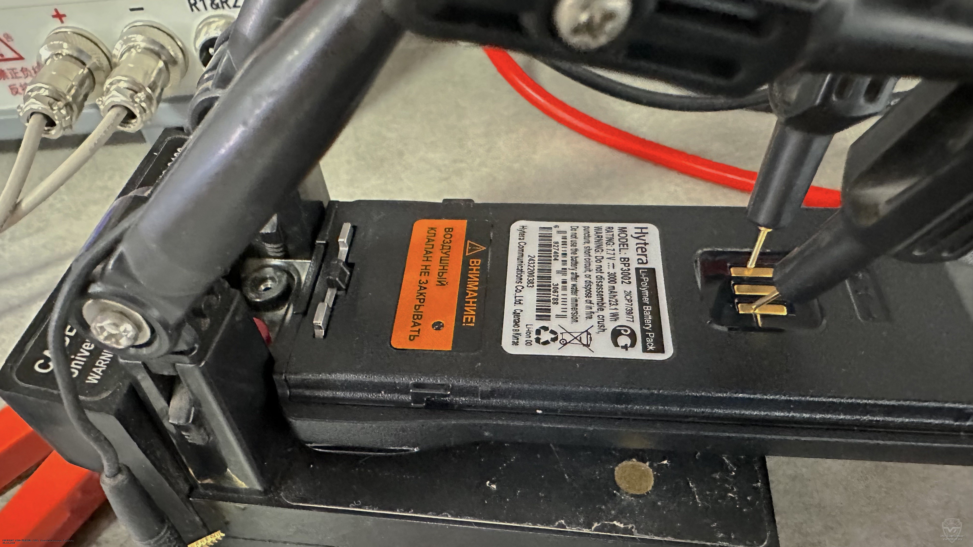 �������� ������������ Hytera BP3002 �� ����-�������