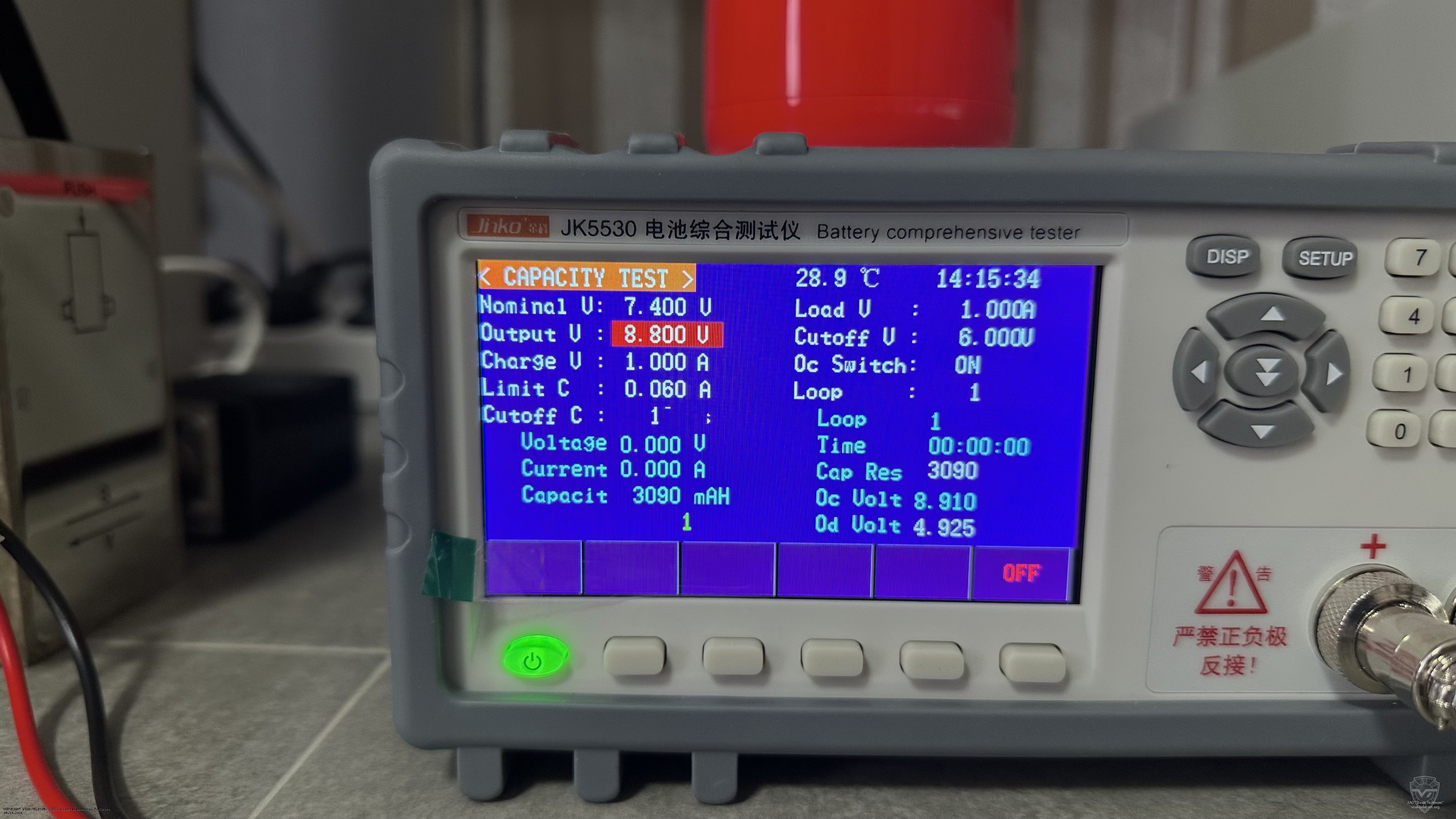 Реальная емкость аккумулятора Hytera BP3002. Hytera BP3002 Реальная емкость аккумулятора Hytera BP3002