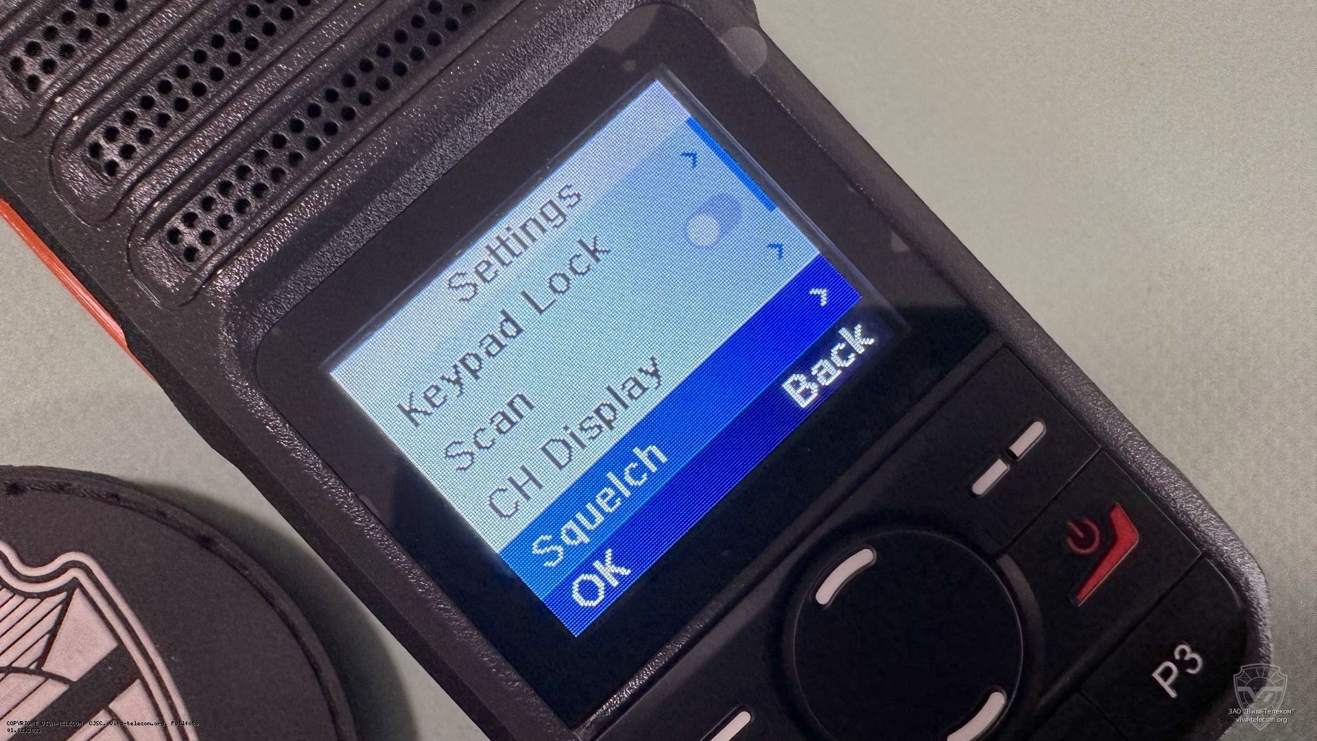 ������� ������������ Hytera BP-565