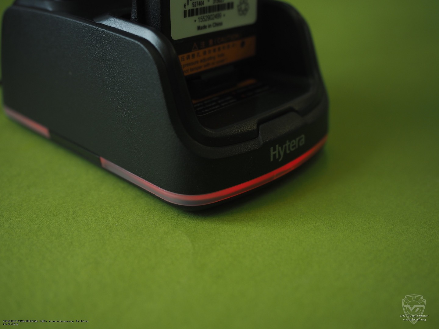 ��������� ������ Hytera CH10A06