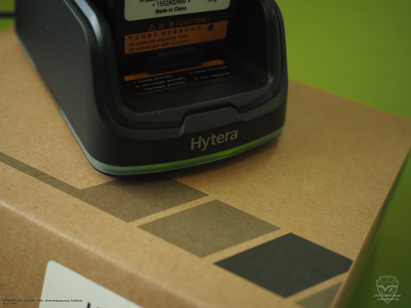 �������� ������� ������ ������� Hytera CH10A06