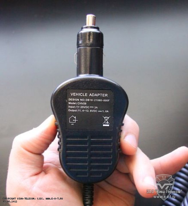 ����������� ��������� Hytera CHV09