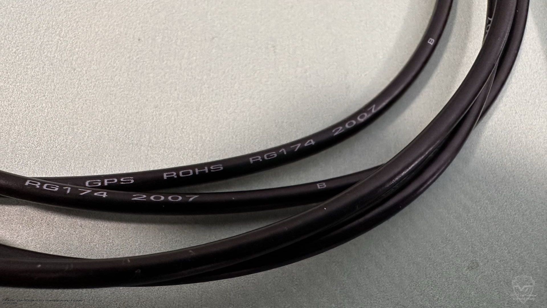 ������ ������� Hytera DAMA1590AT42