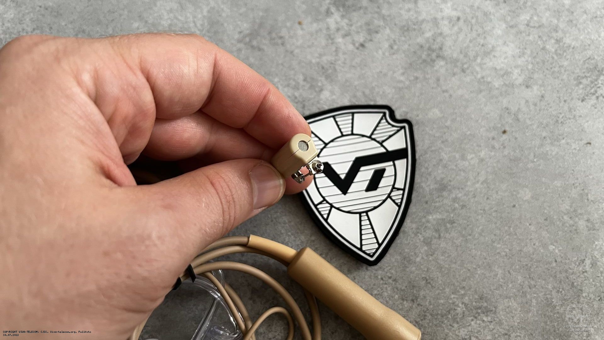 ��������� ��������� Hytera EAN21