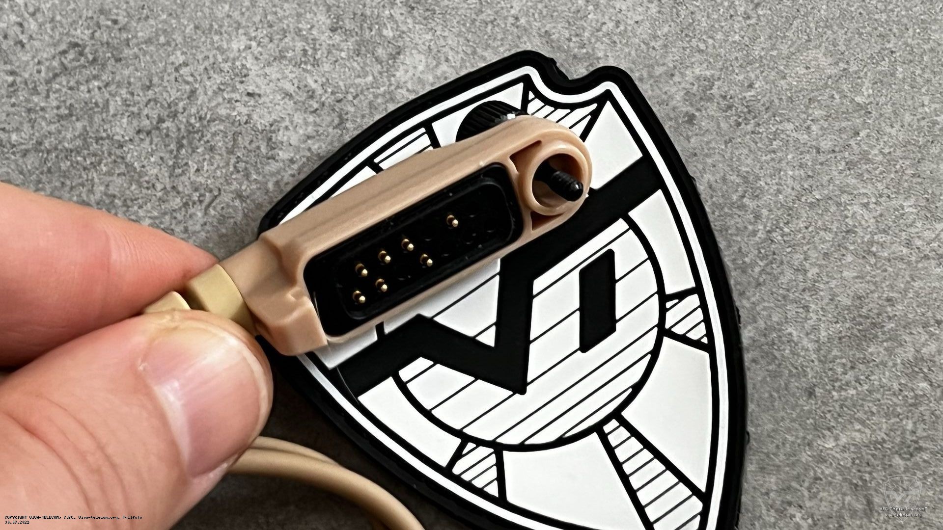 ������ ��������� Hytera EAN21