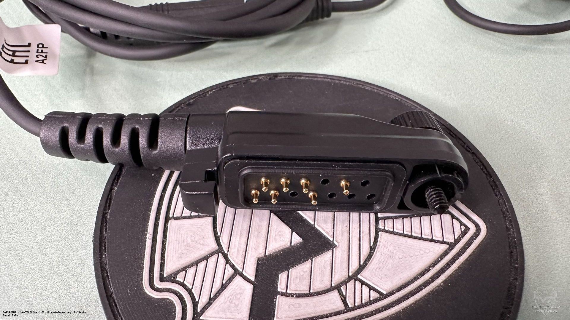 ������ ��������� Hytera EAN22