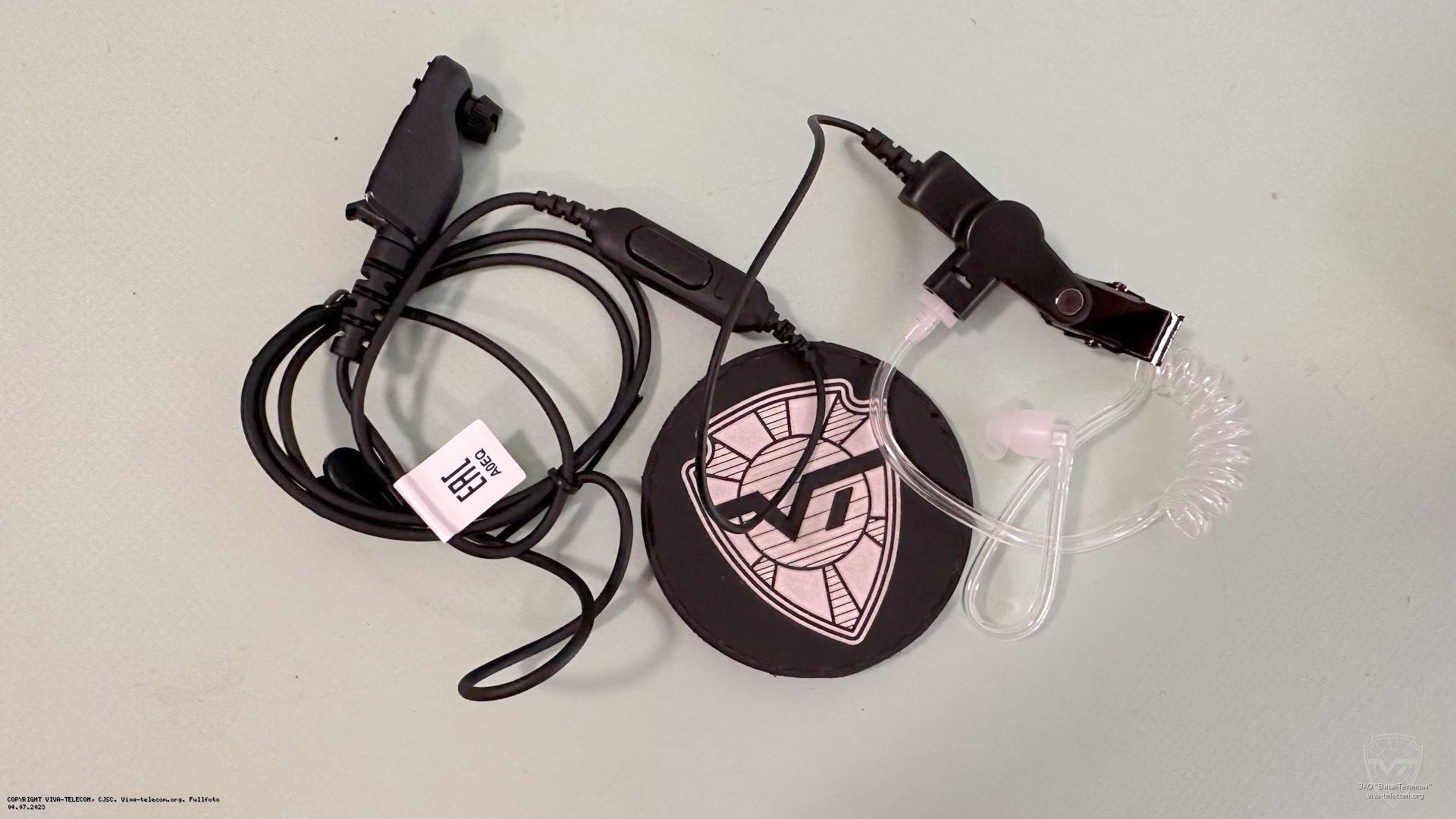 ������������ ��������� Hytera EAN30-P