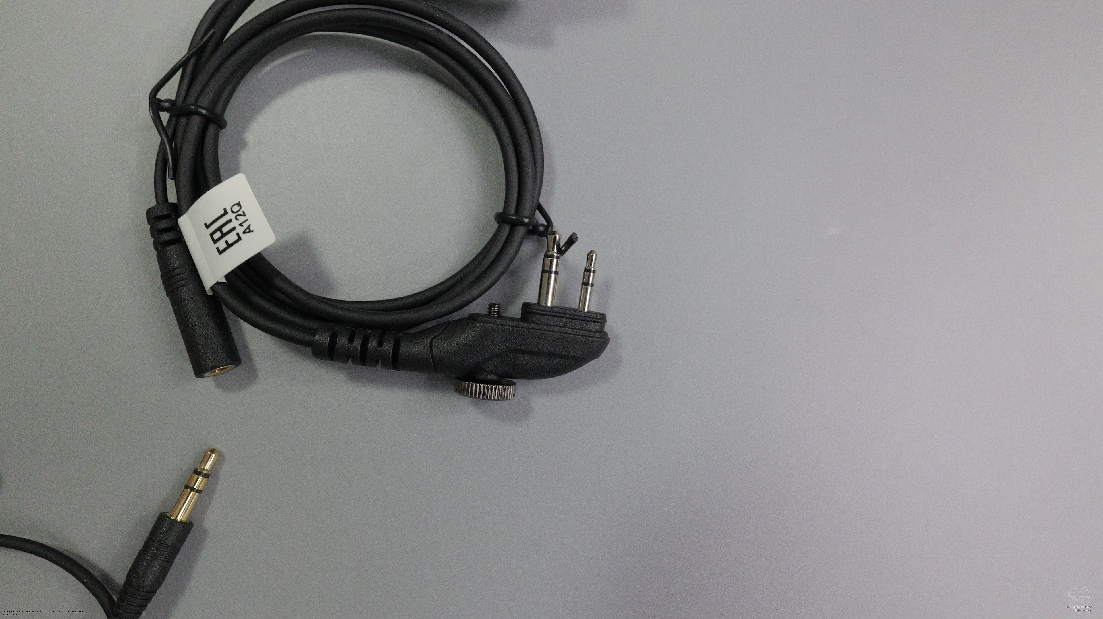 ������ ��������� Hytera ACM-01