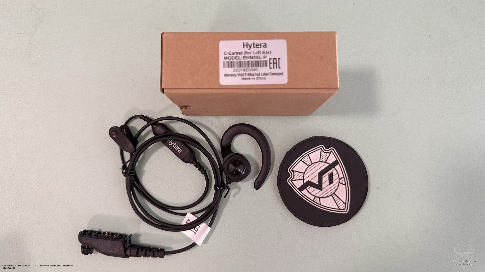 ������������ ��������� Hytera EHN35L-P