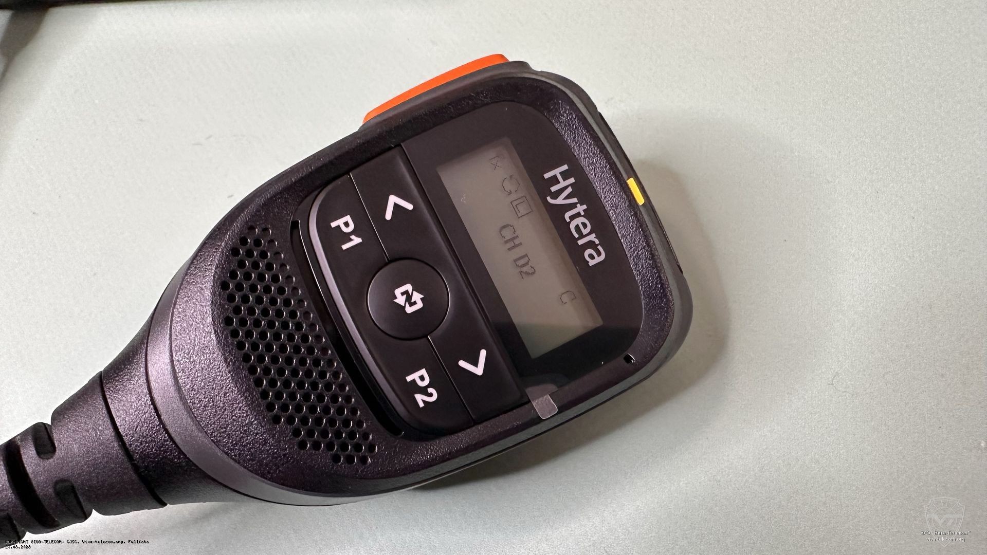 �������� ������������ Hytera HM-655