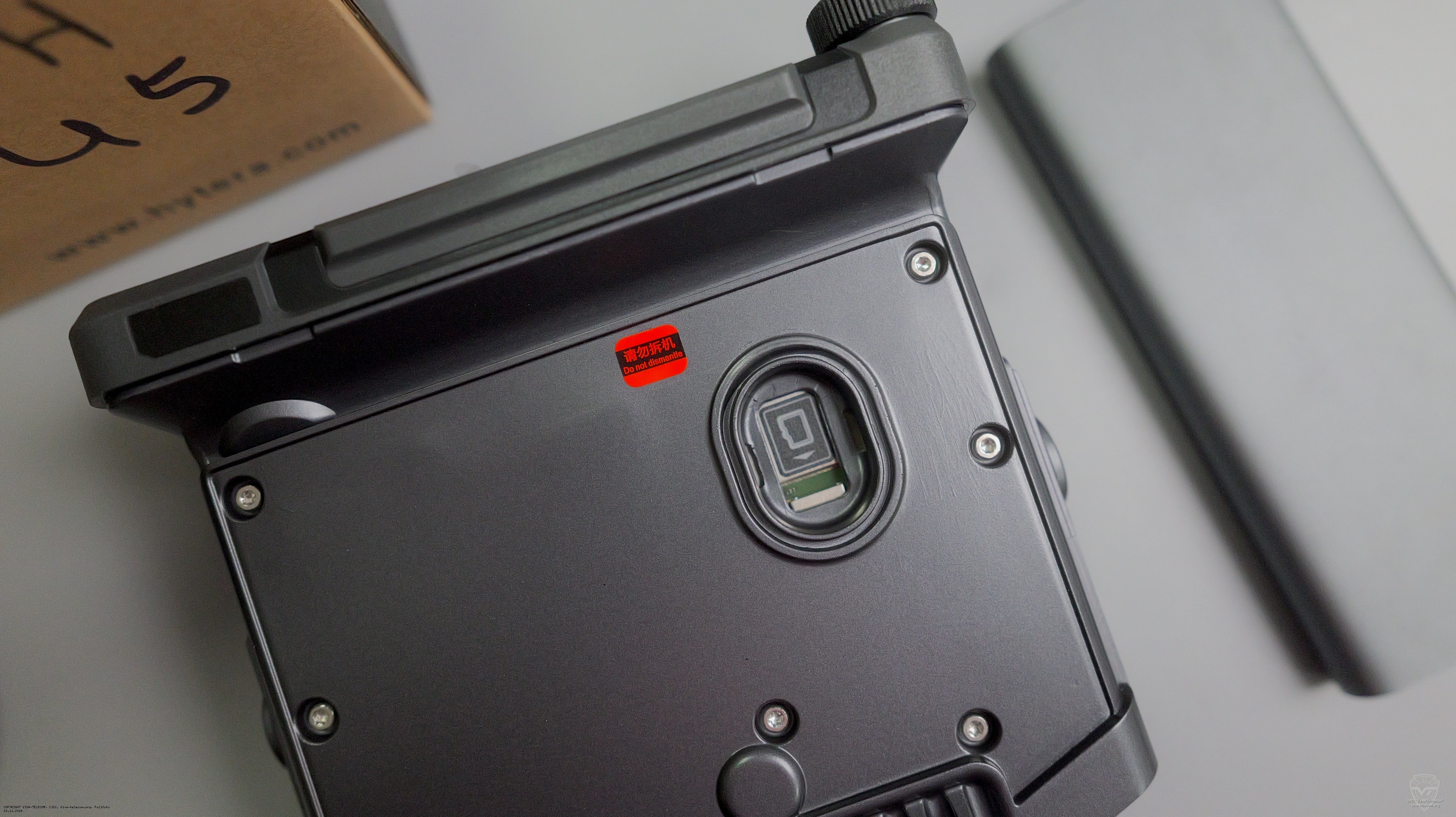 ���� ��� ��������� ����� micro SD � ������������ Hytera HM-785