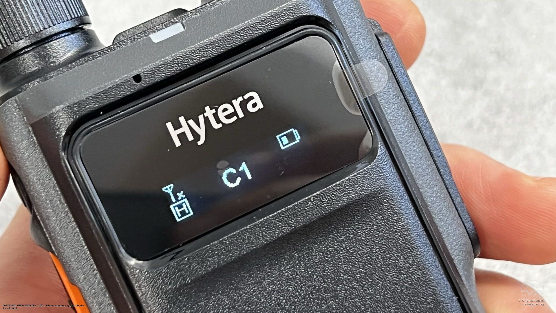   Hytera HP-605