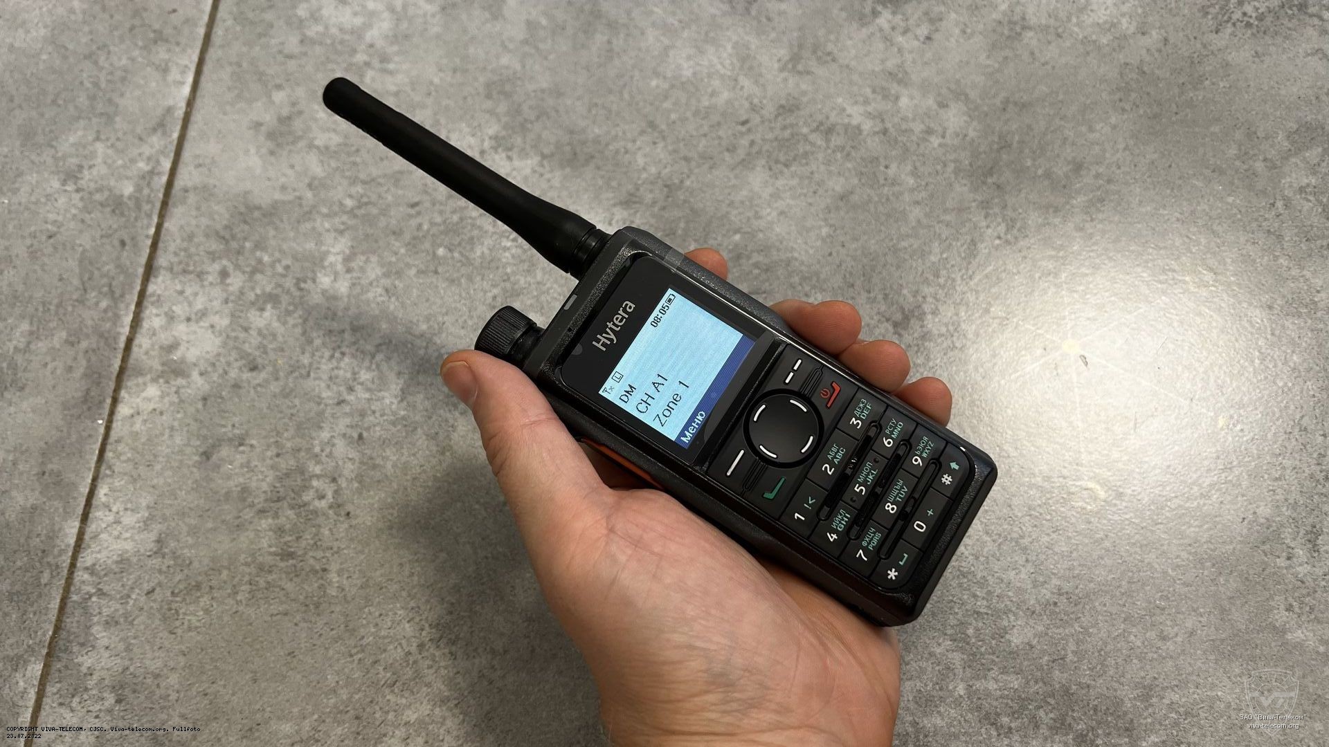 �������� ������������ Hytera HP-685