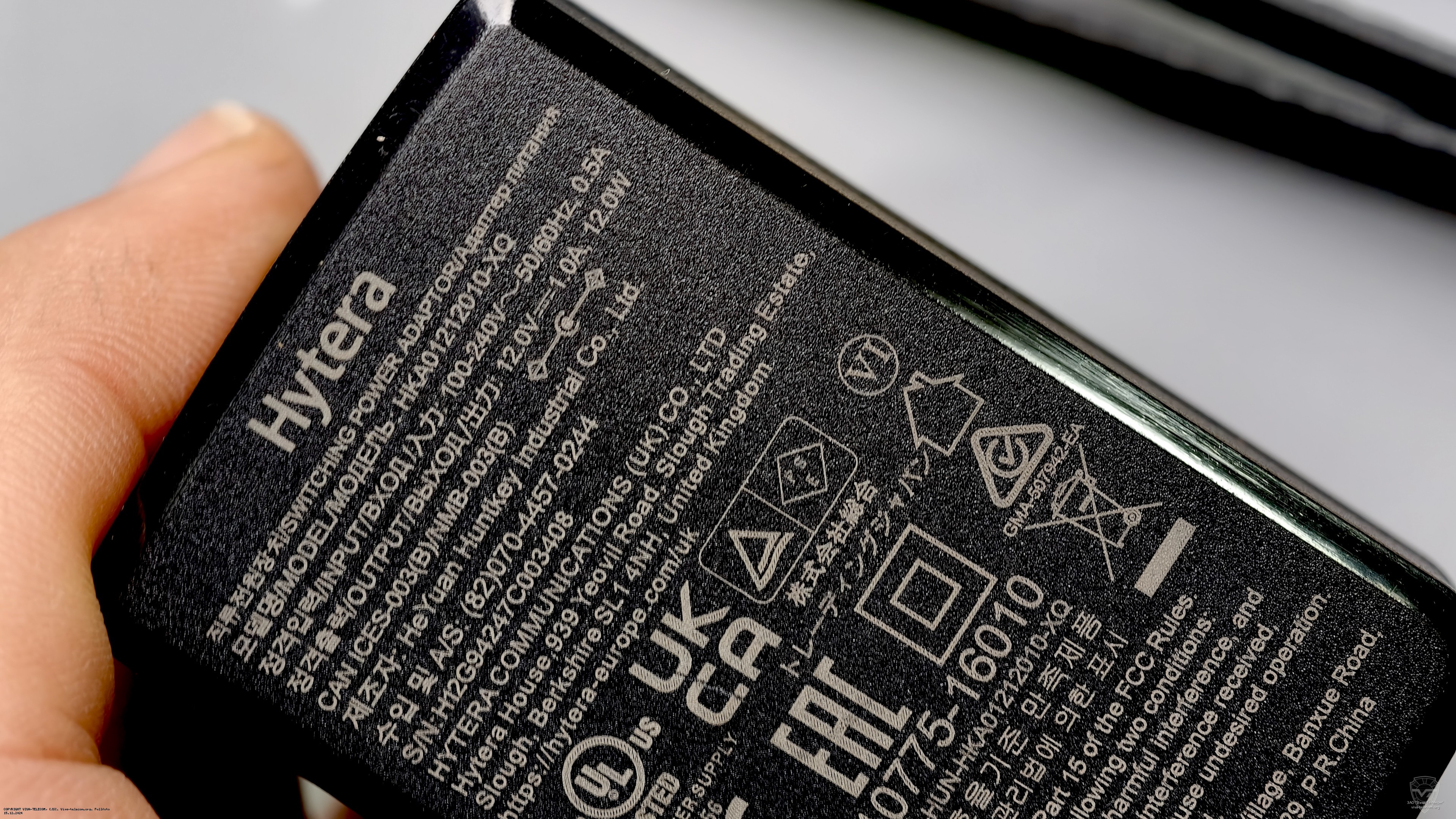 ������� ������� ������������ Hytera HP-705 UL913