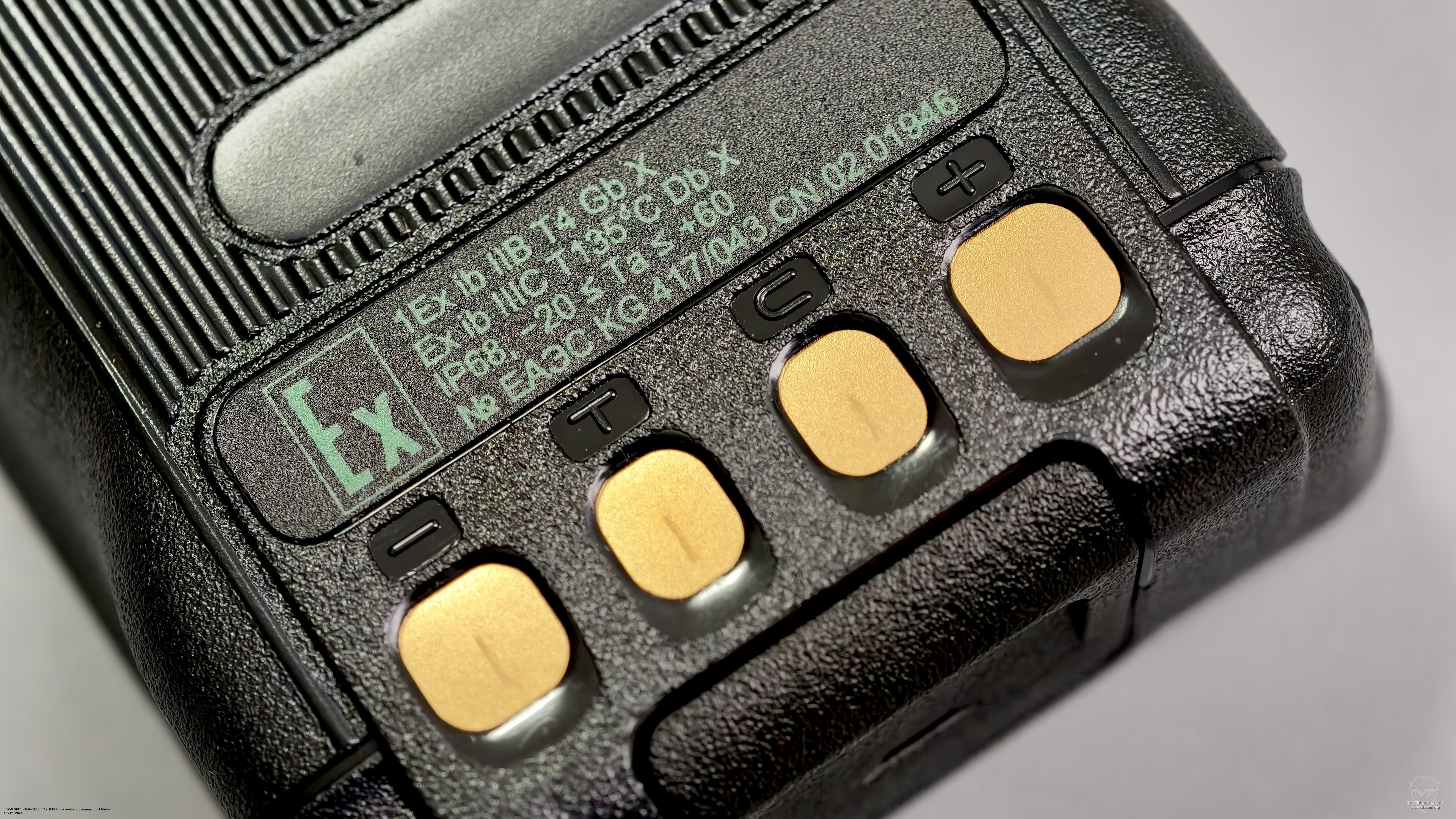 ����� ������������������ ������������ Hytera HP-705 UL913