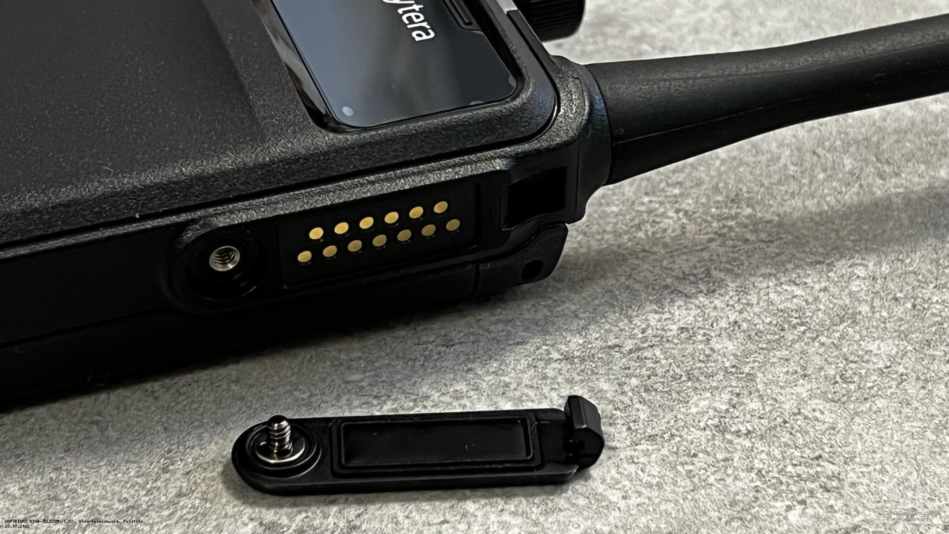 ������������ ������ ������������ Hytera HP-705