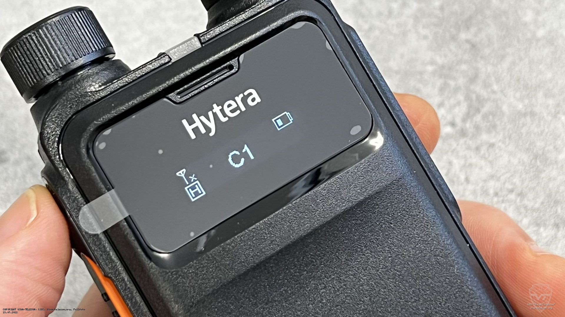 ������� ������������ Hytera HP-705