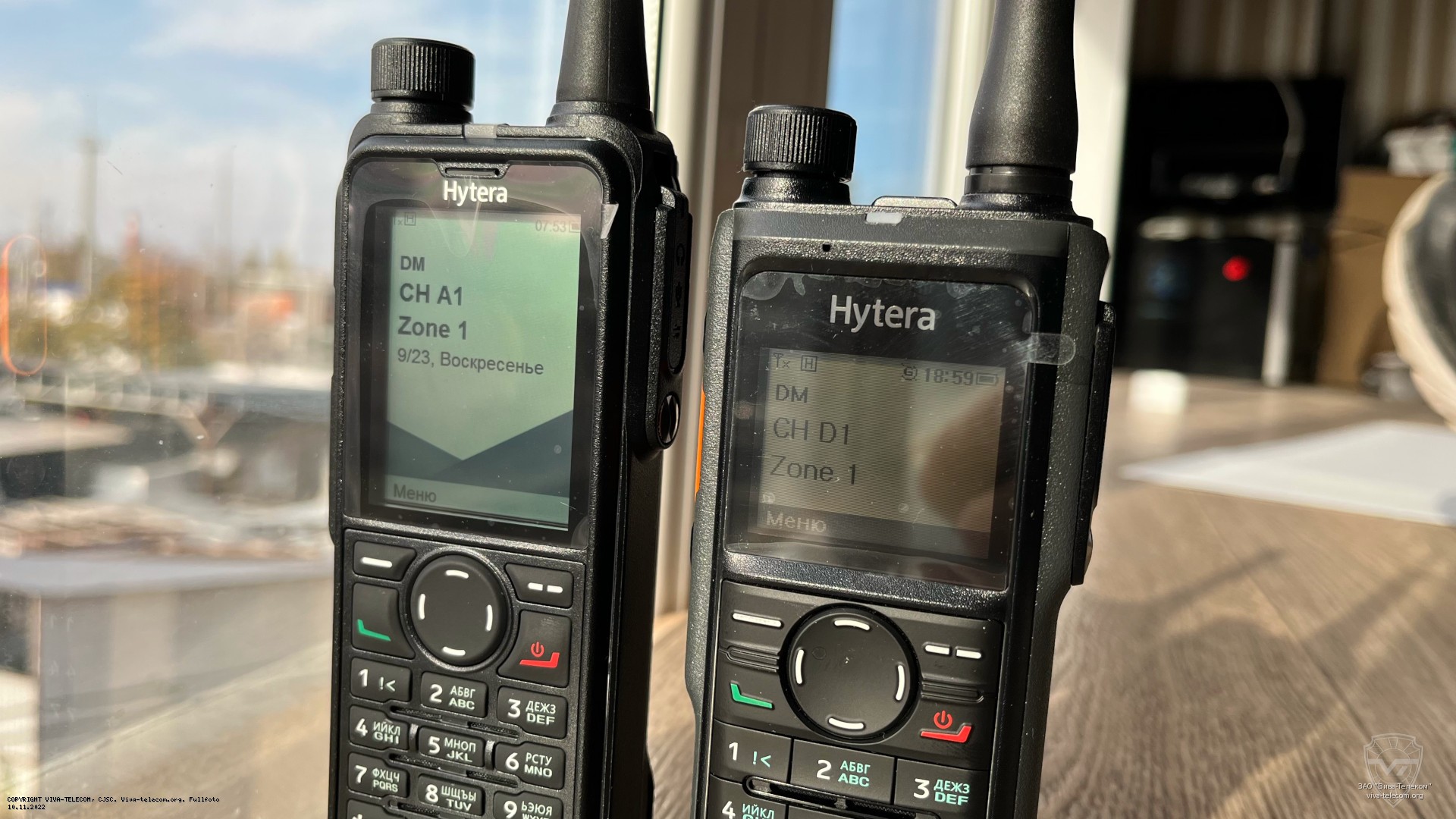    Hytera HP685  HP785