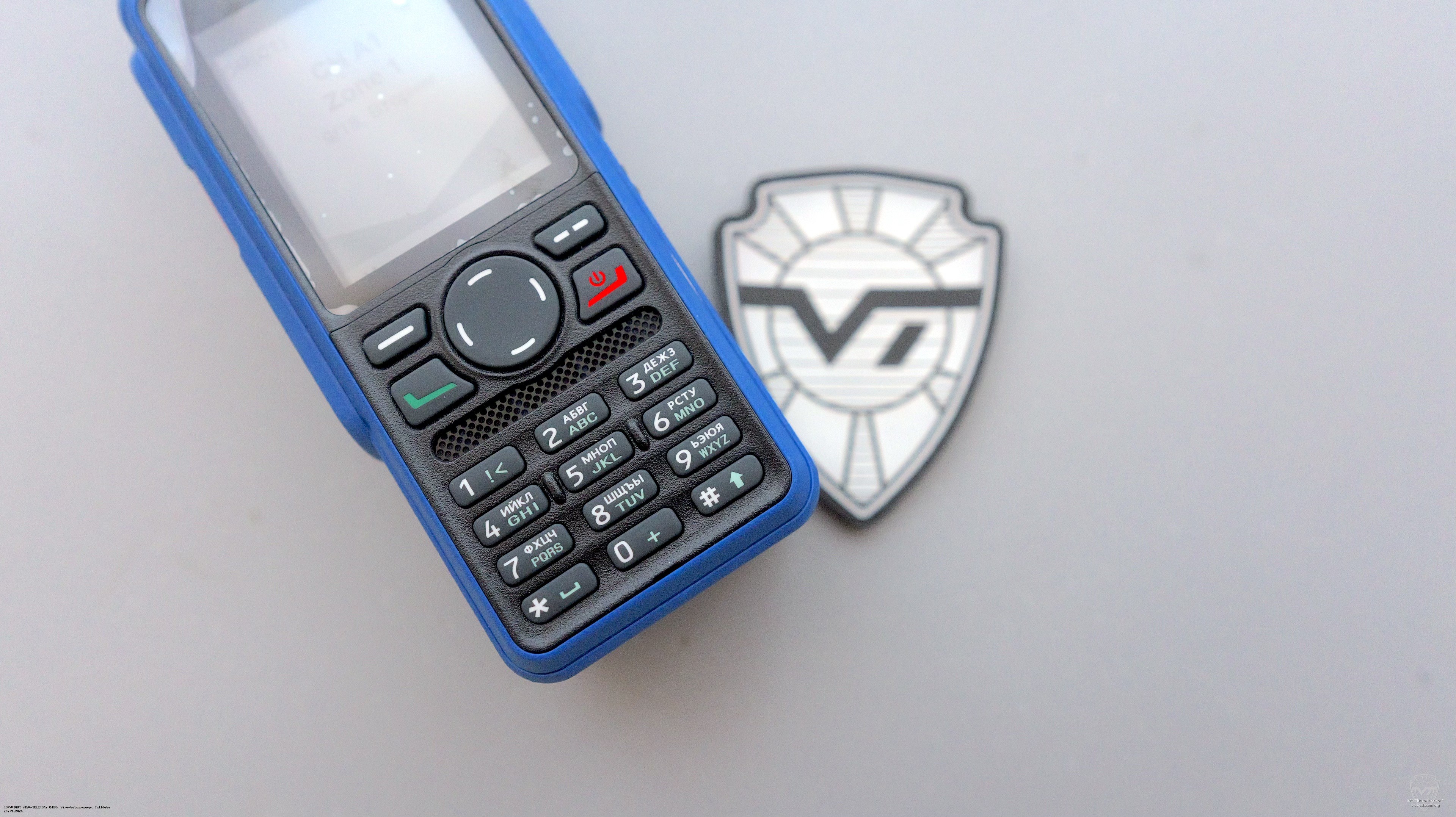 ���������� ������������ Hytera HP-795-Ex