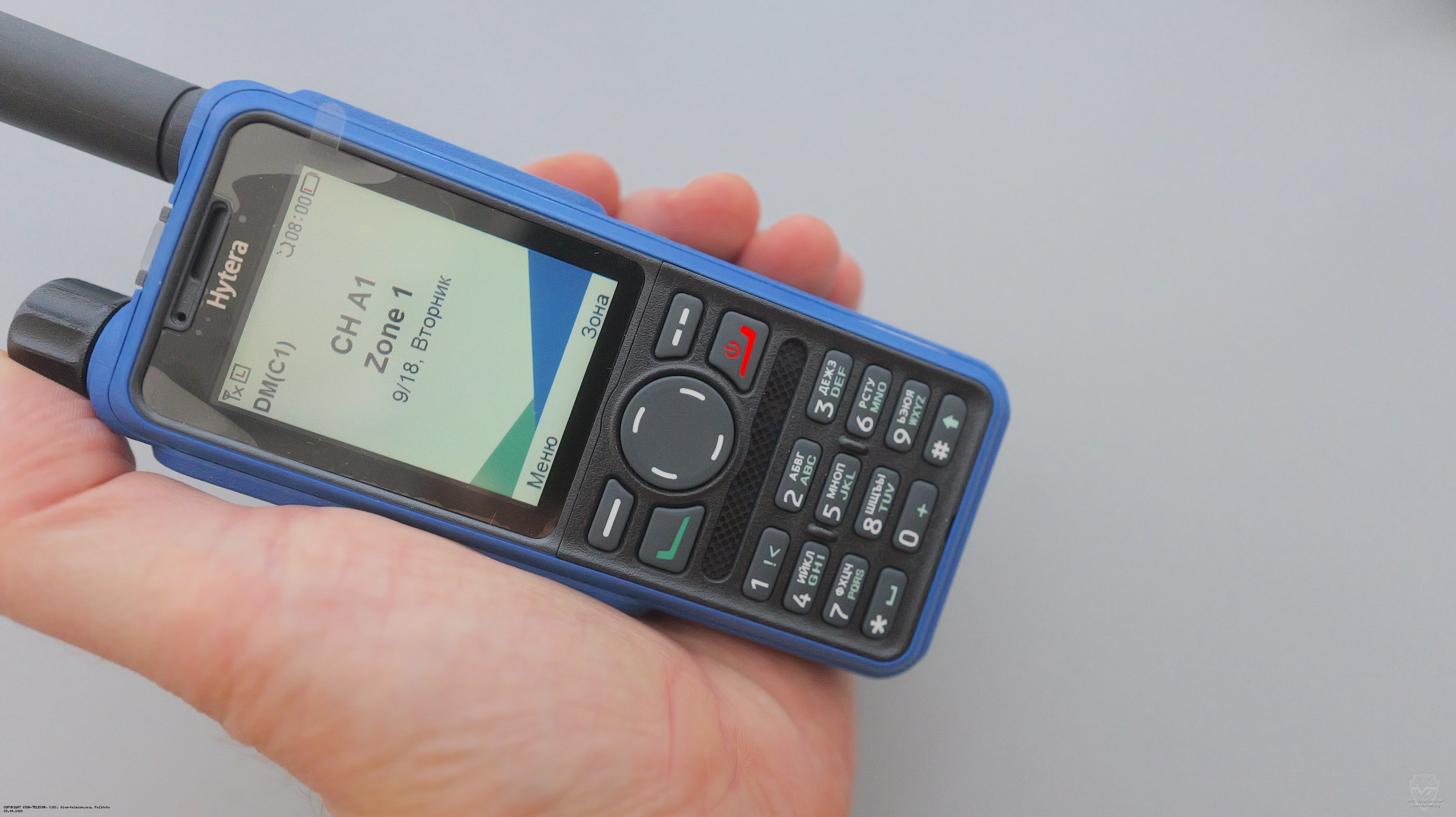 ���������������� ������������ Hytera HP-795-Ex