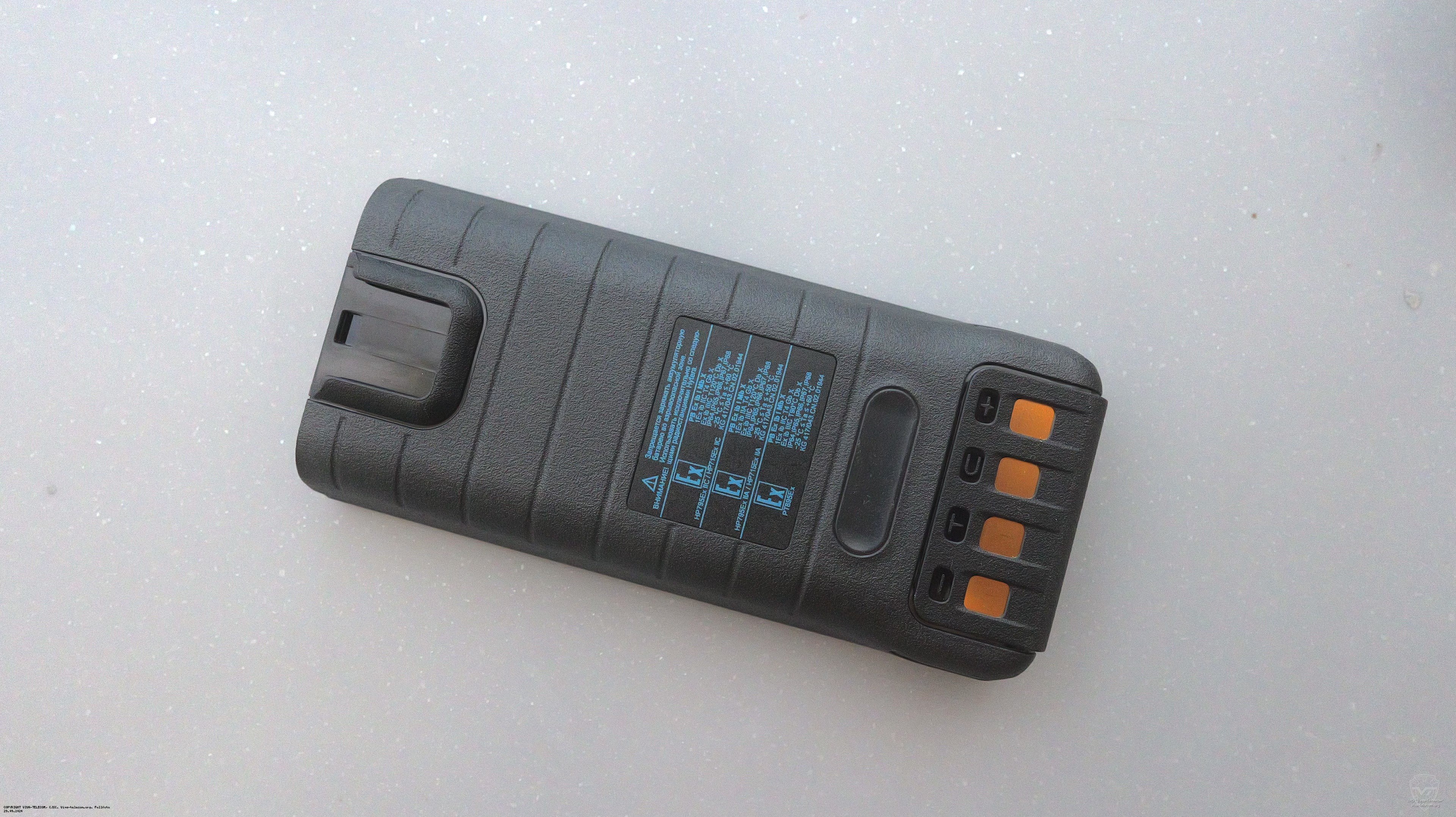 Вид батареи Hytera BL2105-Ex сзади. Hytera BL2105-Ex Вид батареи Hytera BL2105-Ex сзади