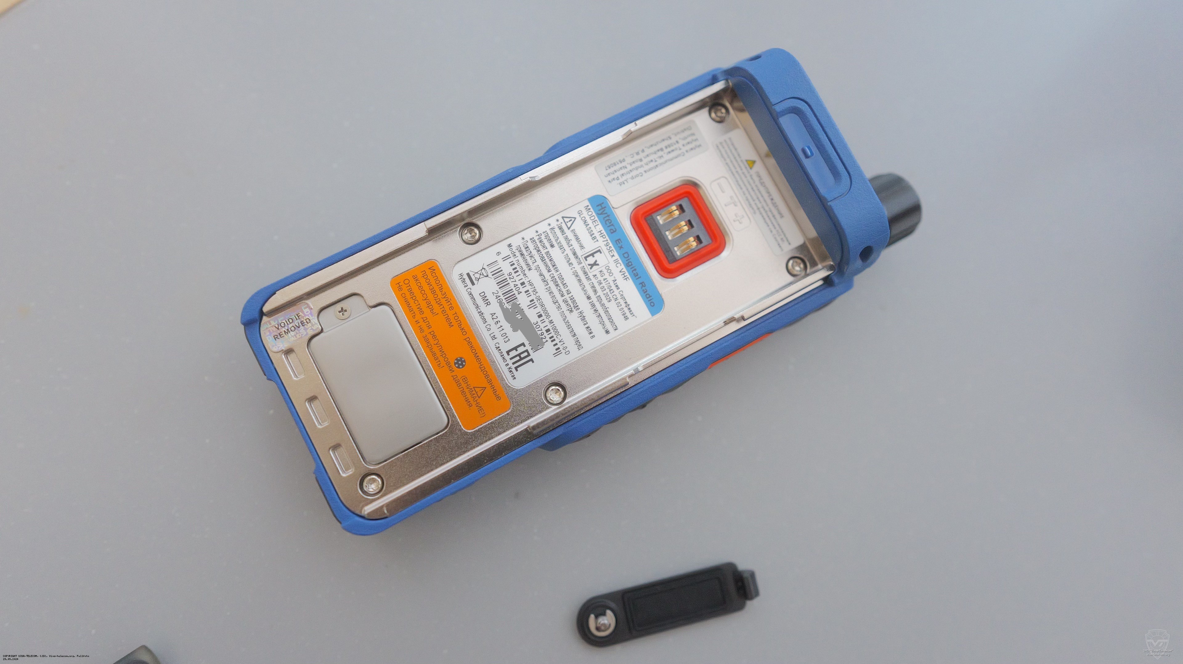 ��� ����� ������������ Hytera HP-795-Ex