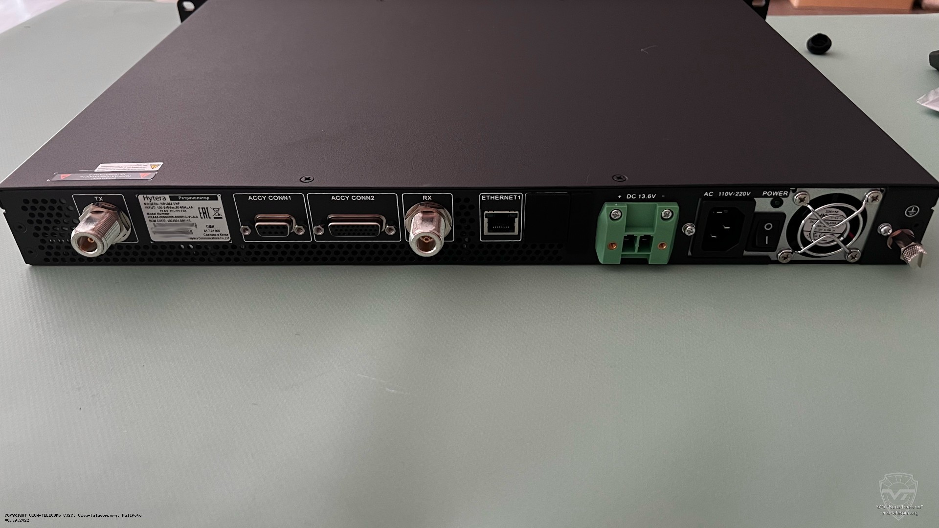 ��� ������������� Hytera HR-1065 �����