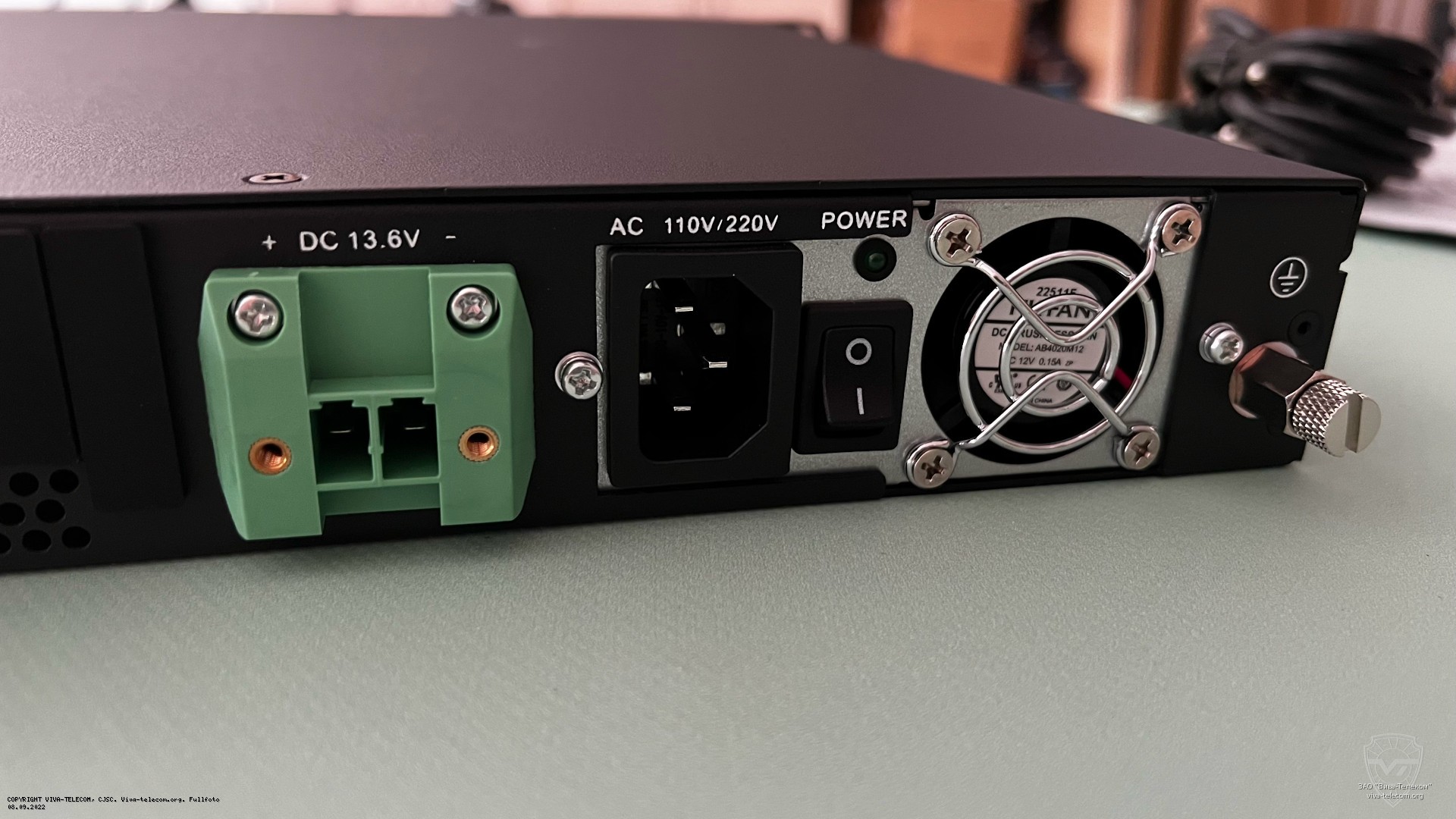 ������� ������������� Hytera HR-1065