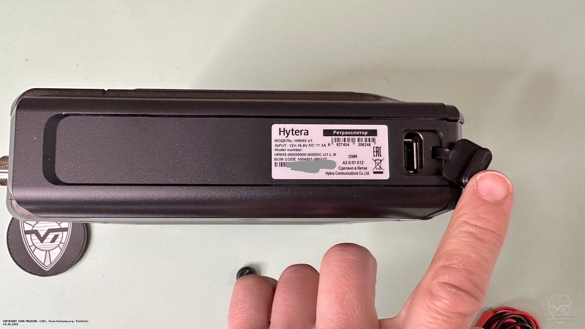 ������ USB �������� Hytera HR-655
