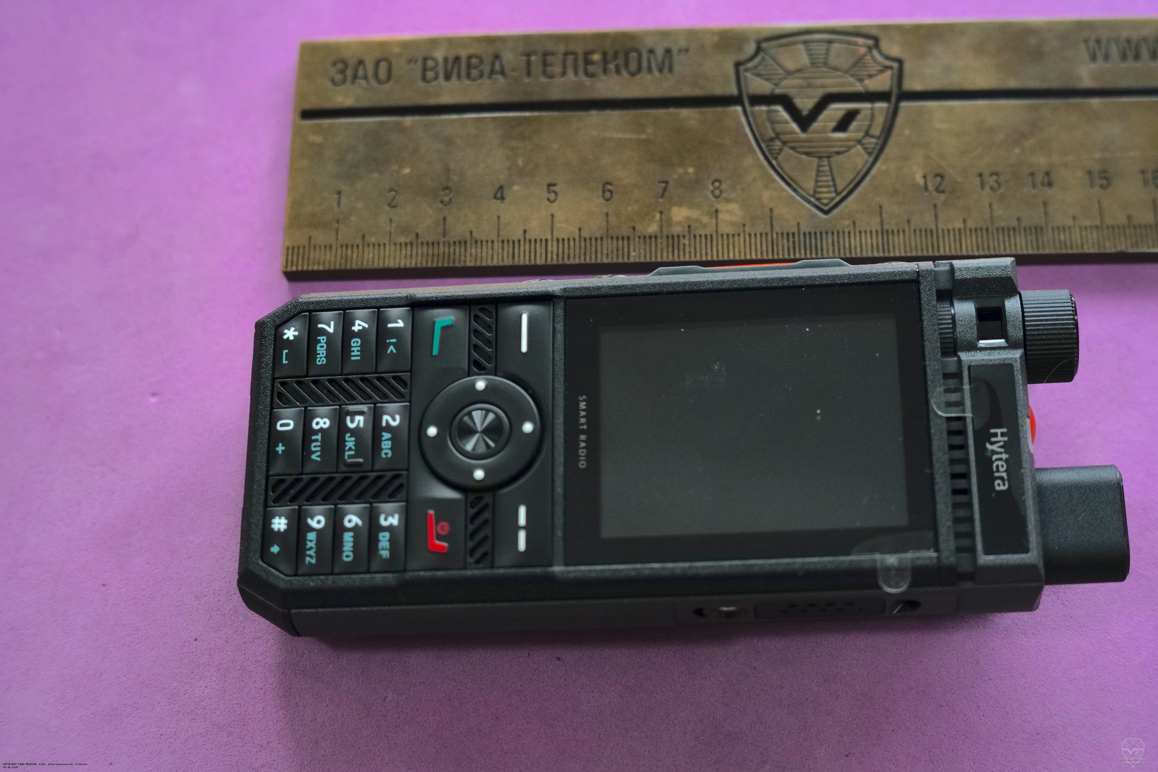 ���������� ������� ������������ Hytera P50-PRO